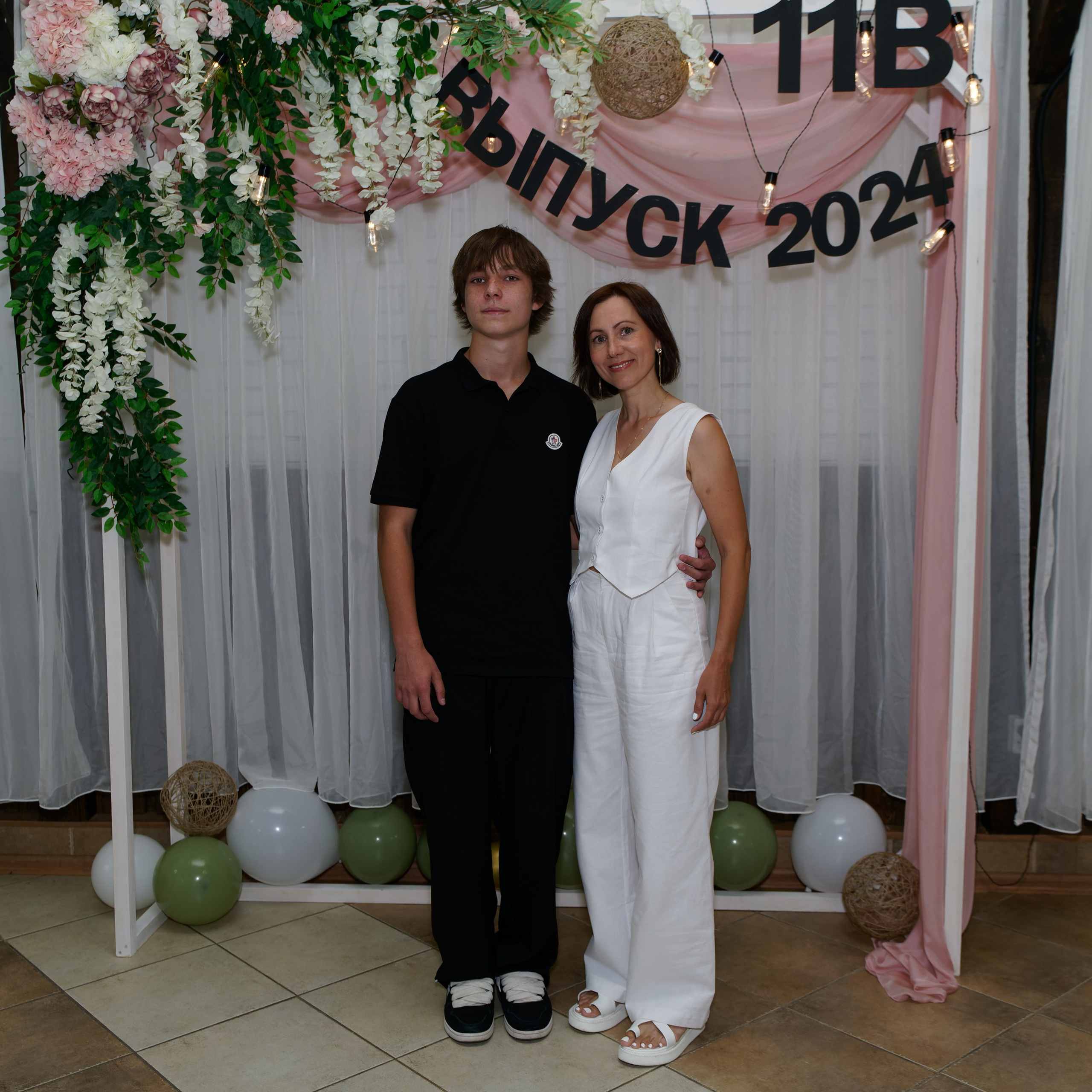 Выпускной 11В. Главная