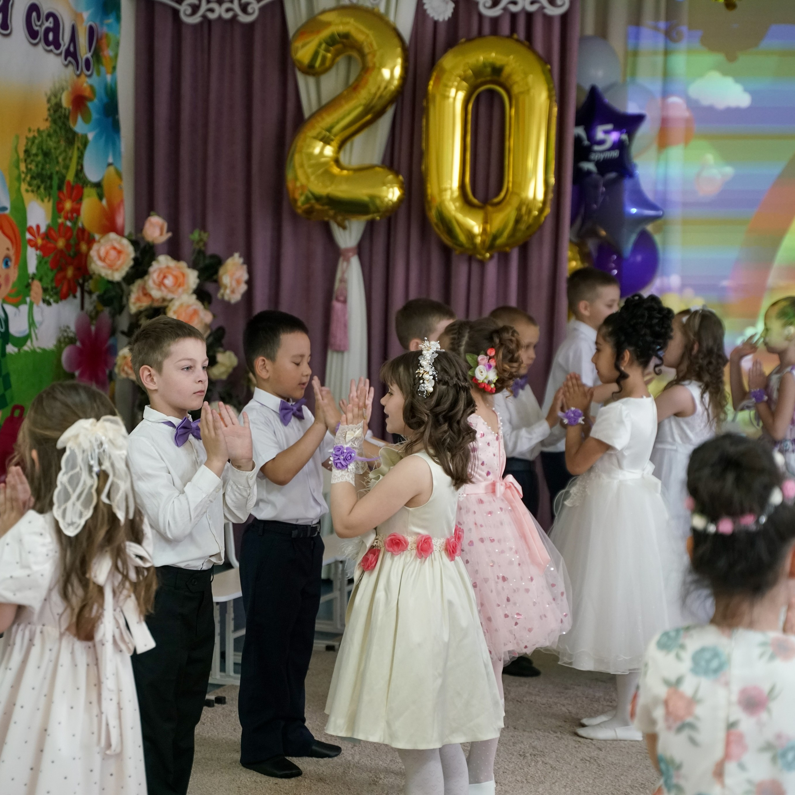 Выпускной 21.05.24. Главная