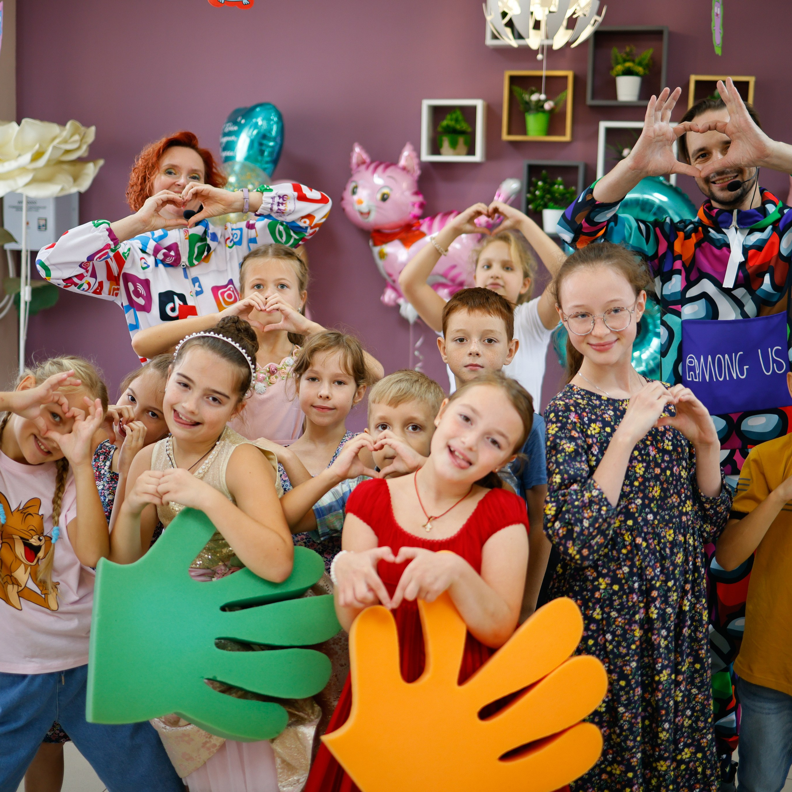 День рождения Лизы. Главная