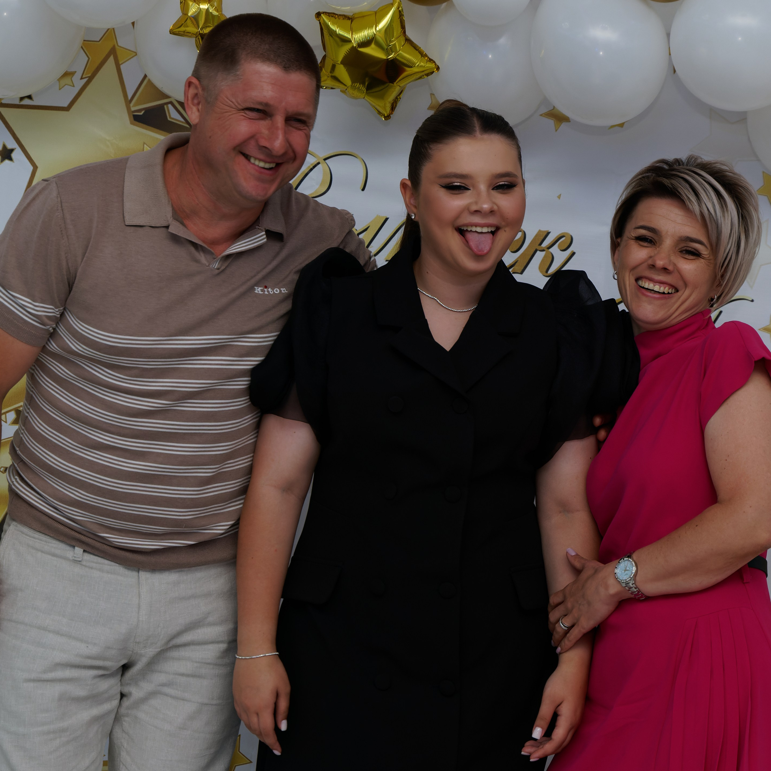 Выпускной 25.06. Главная