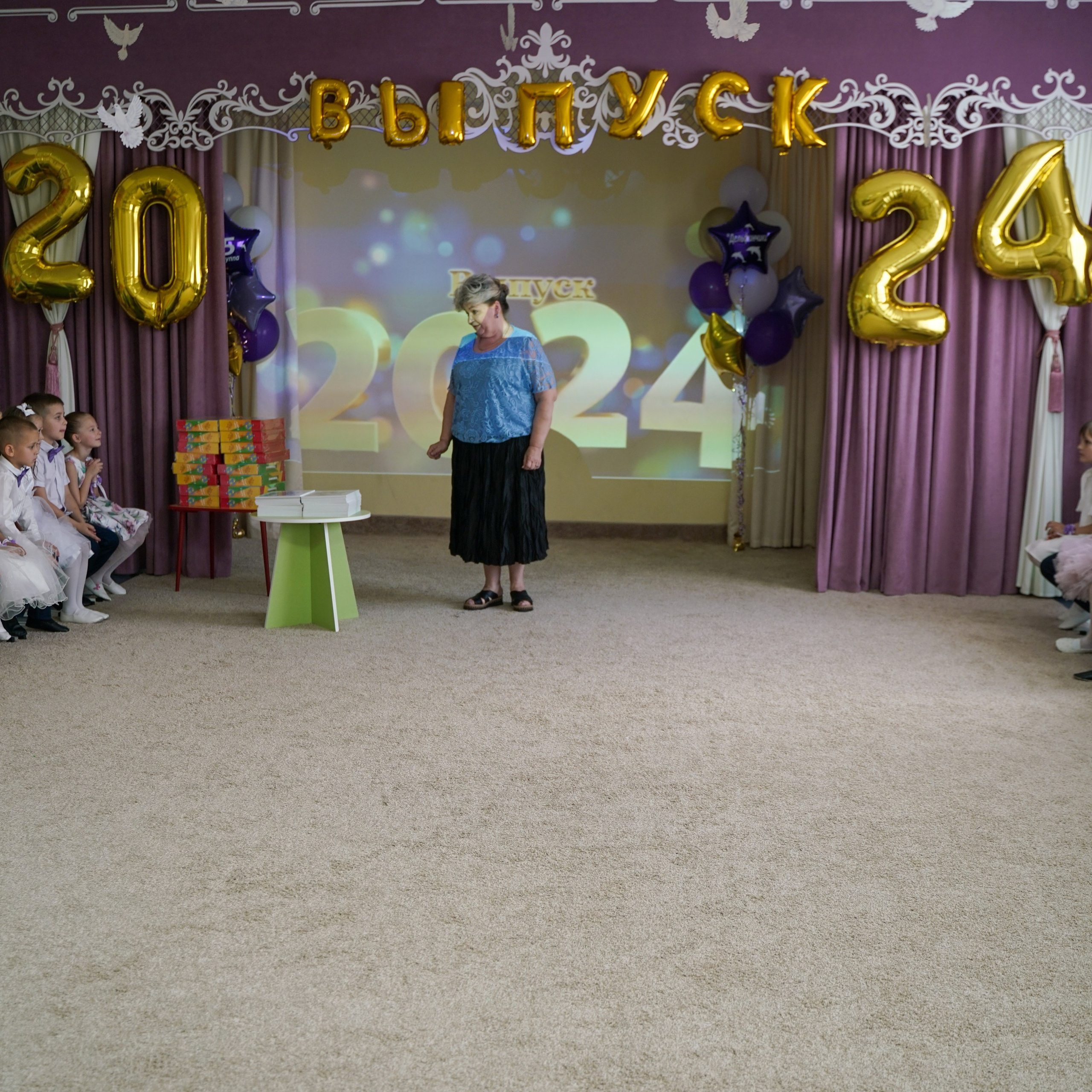 Выпускной 21.05.24. Главная