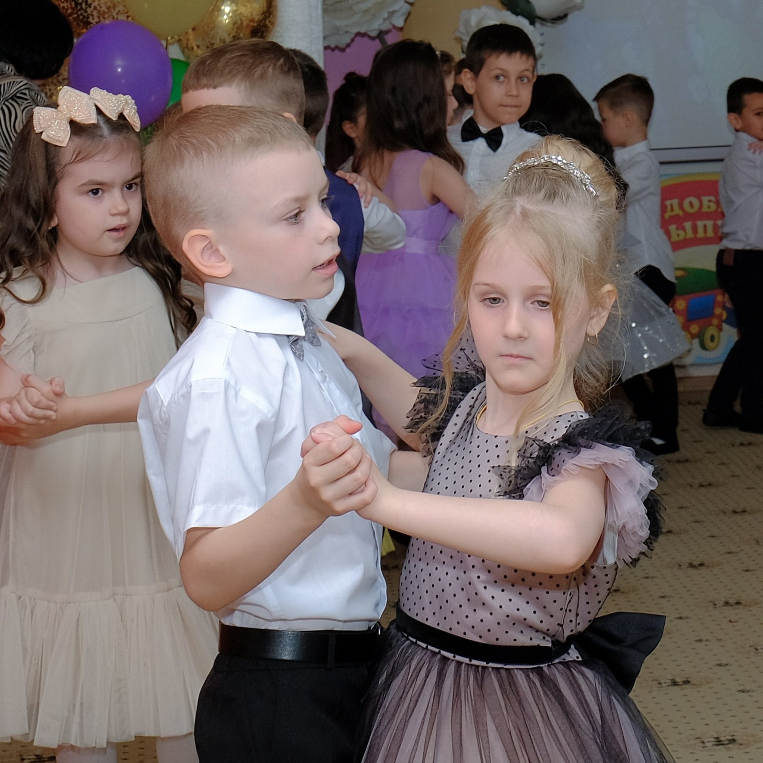 26.05.24. Главная