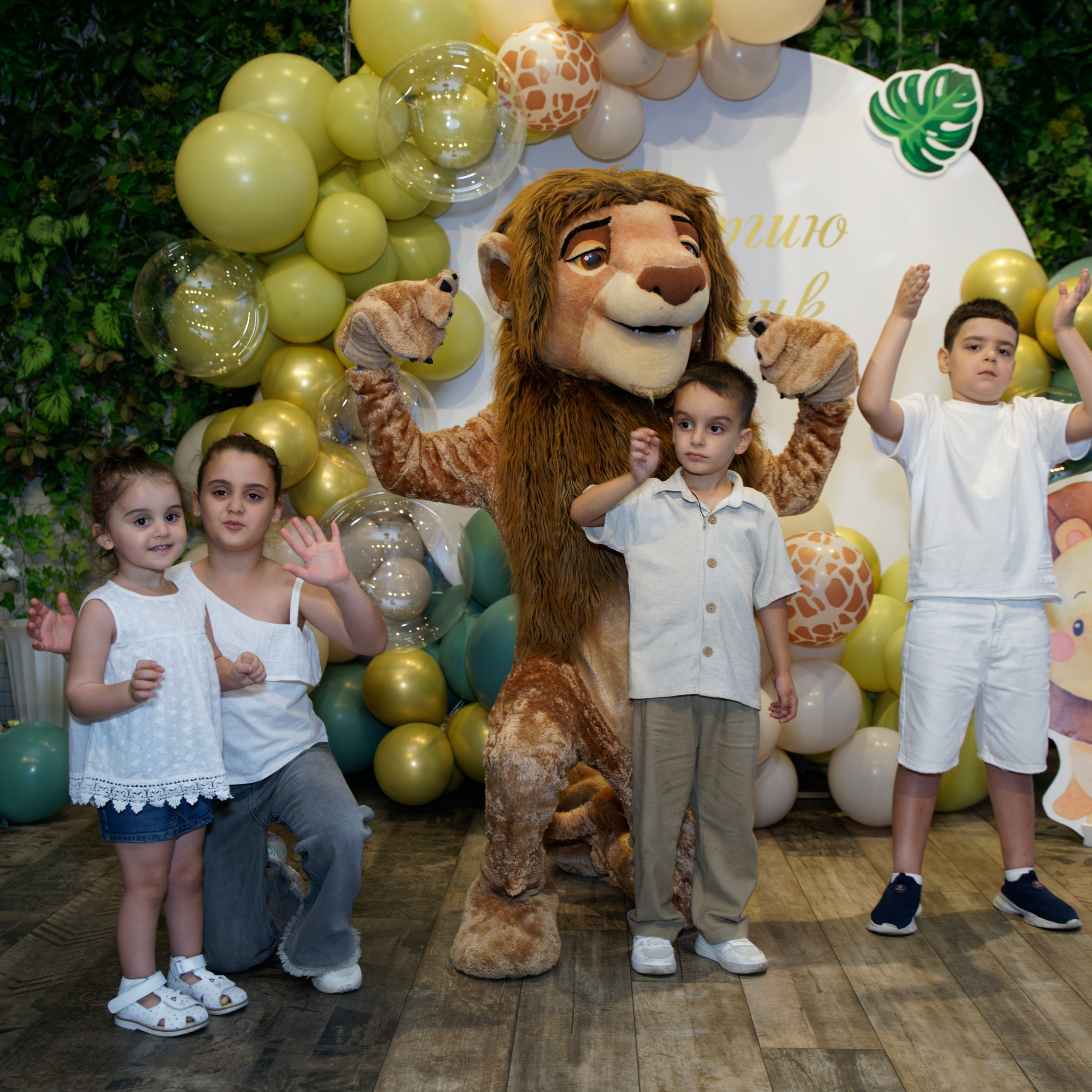 Георгий, 1 год. Главная