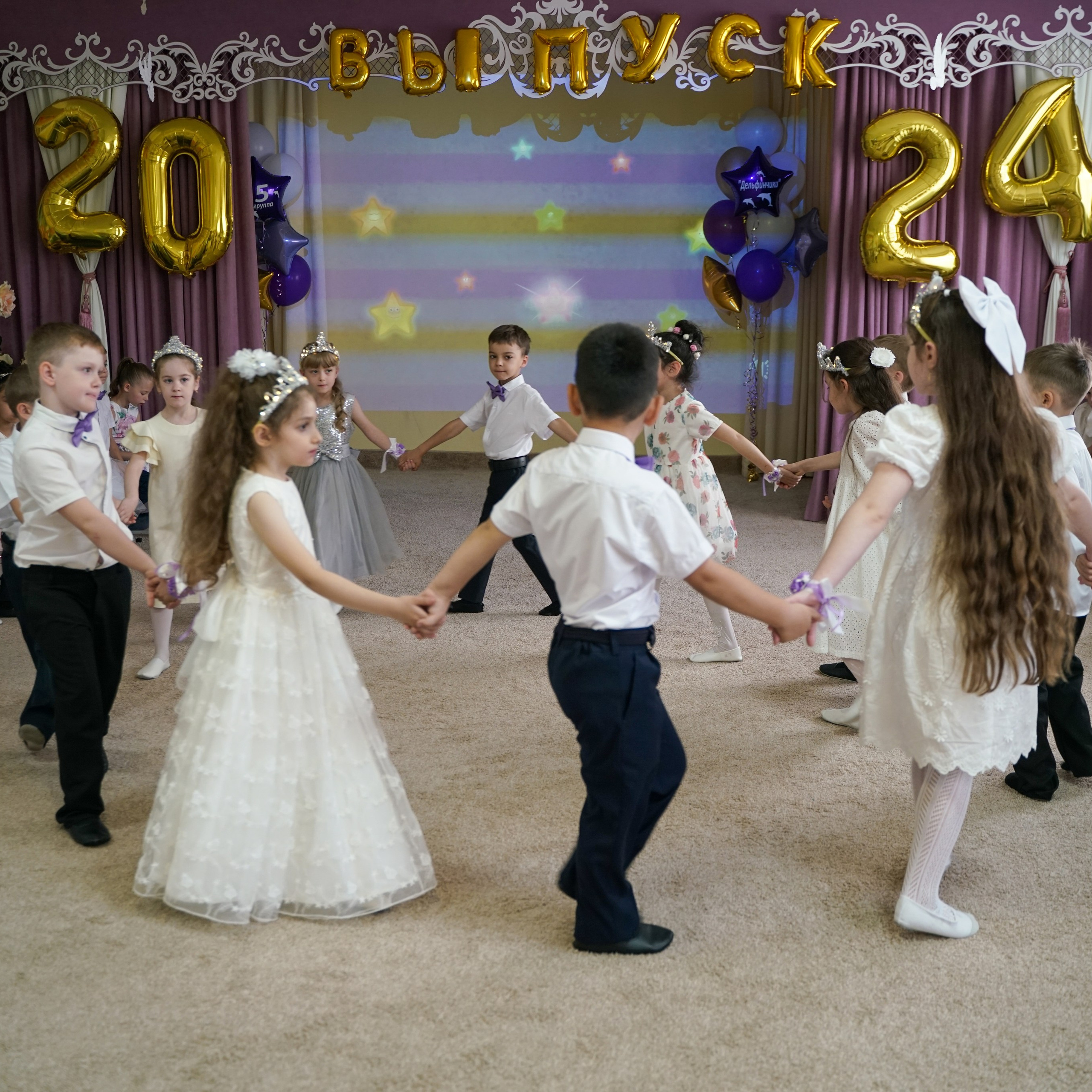 Выпускной 21.05.24. Главная