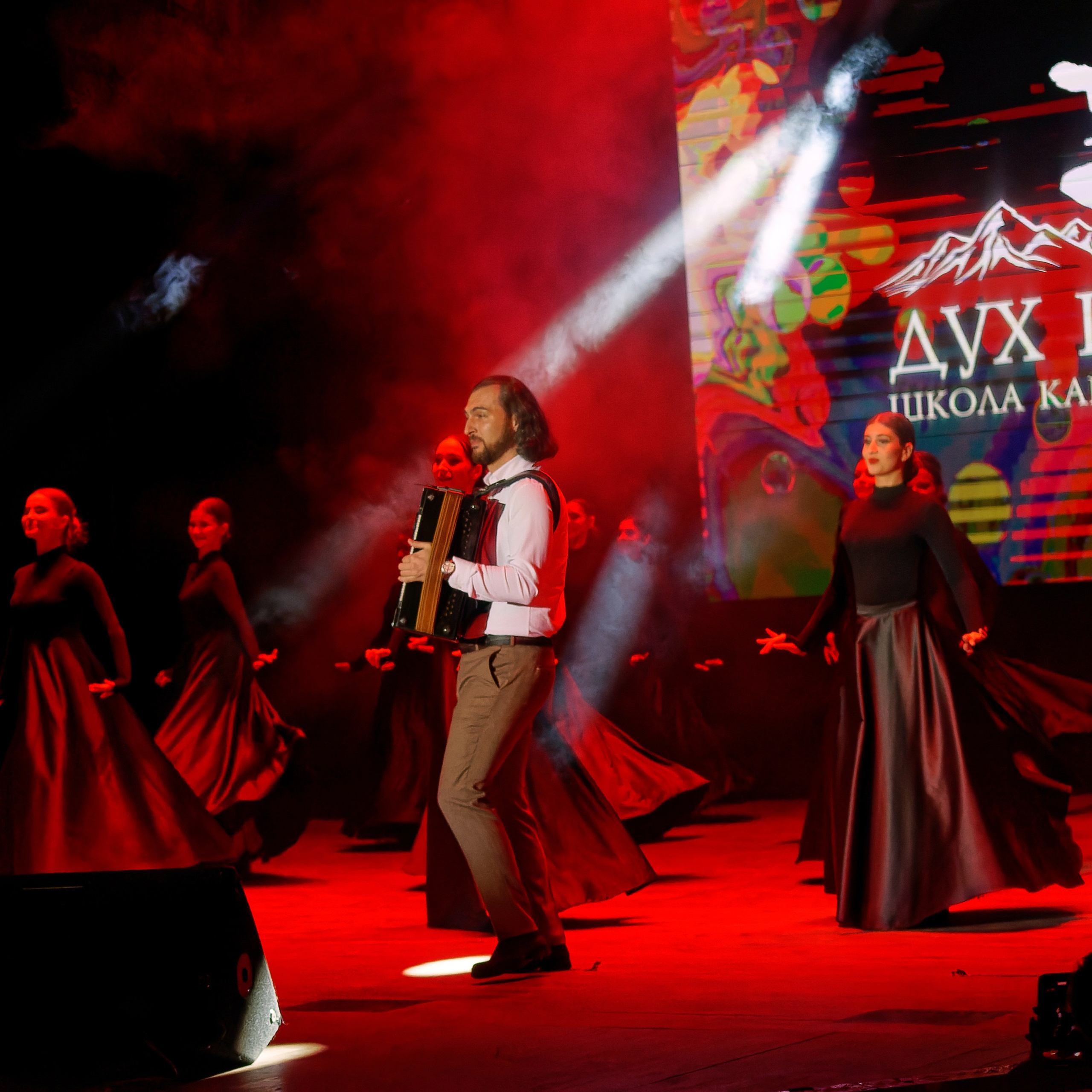 Дух Кавказа. Школа кавказских танцев. Главная