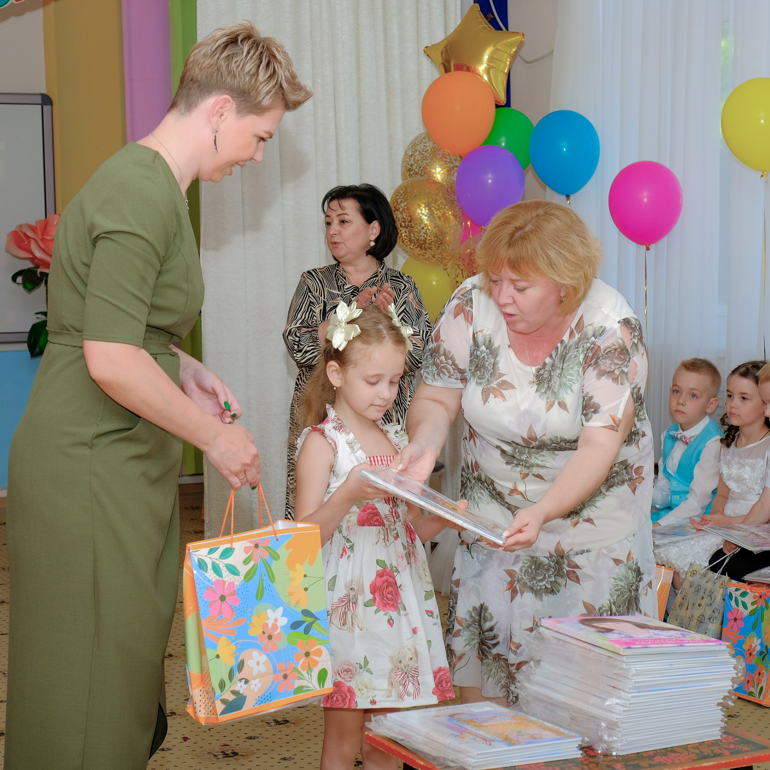 26.05.24. Главная