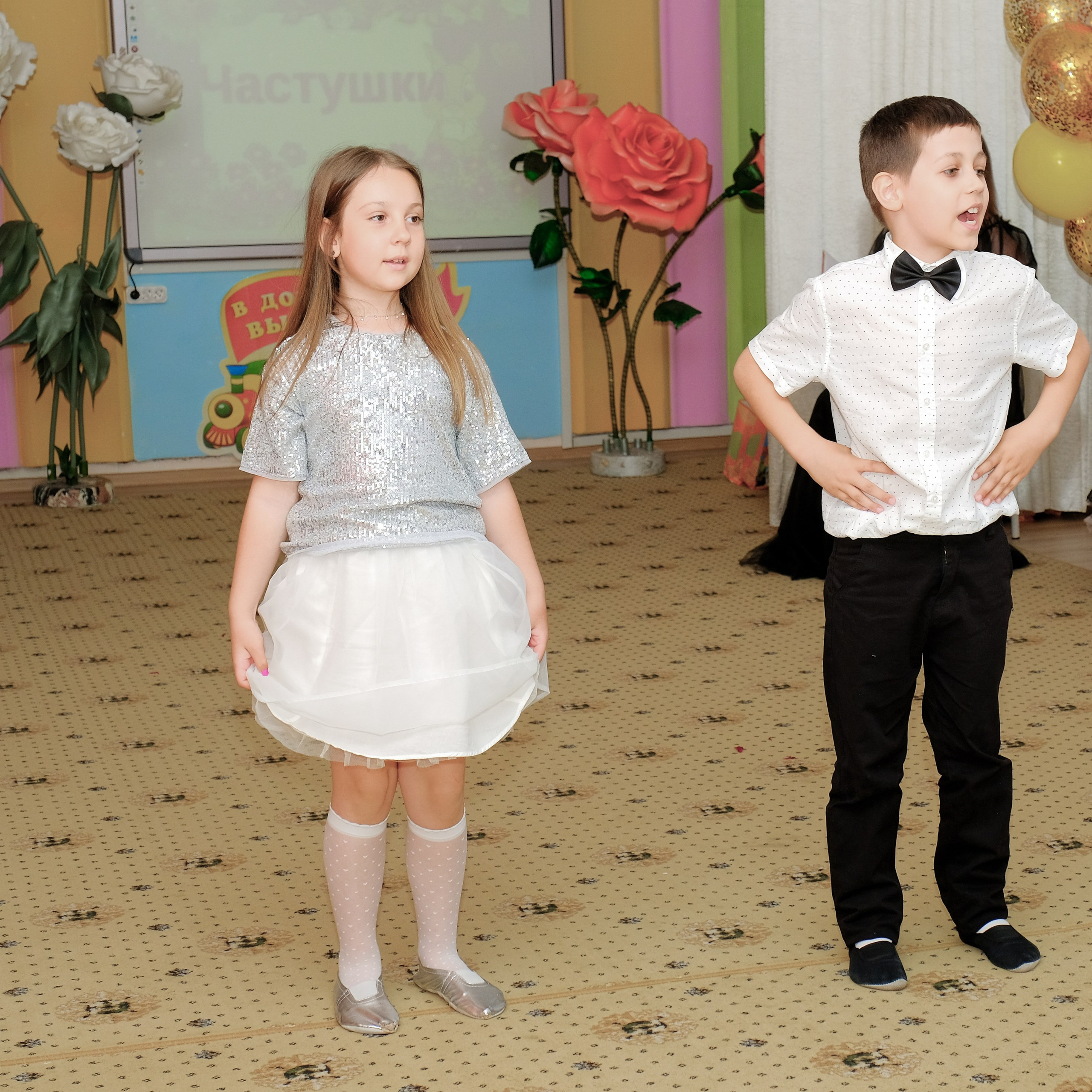 26.05.24. Главная