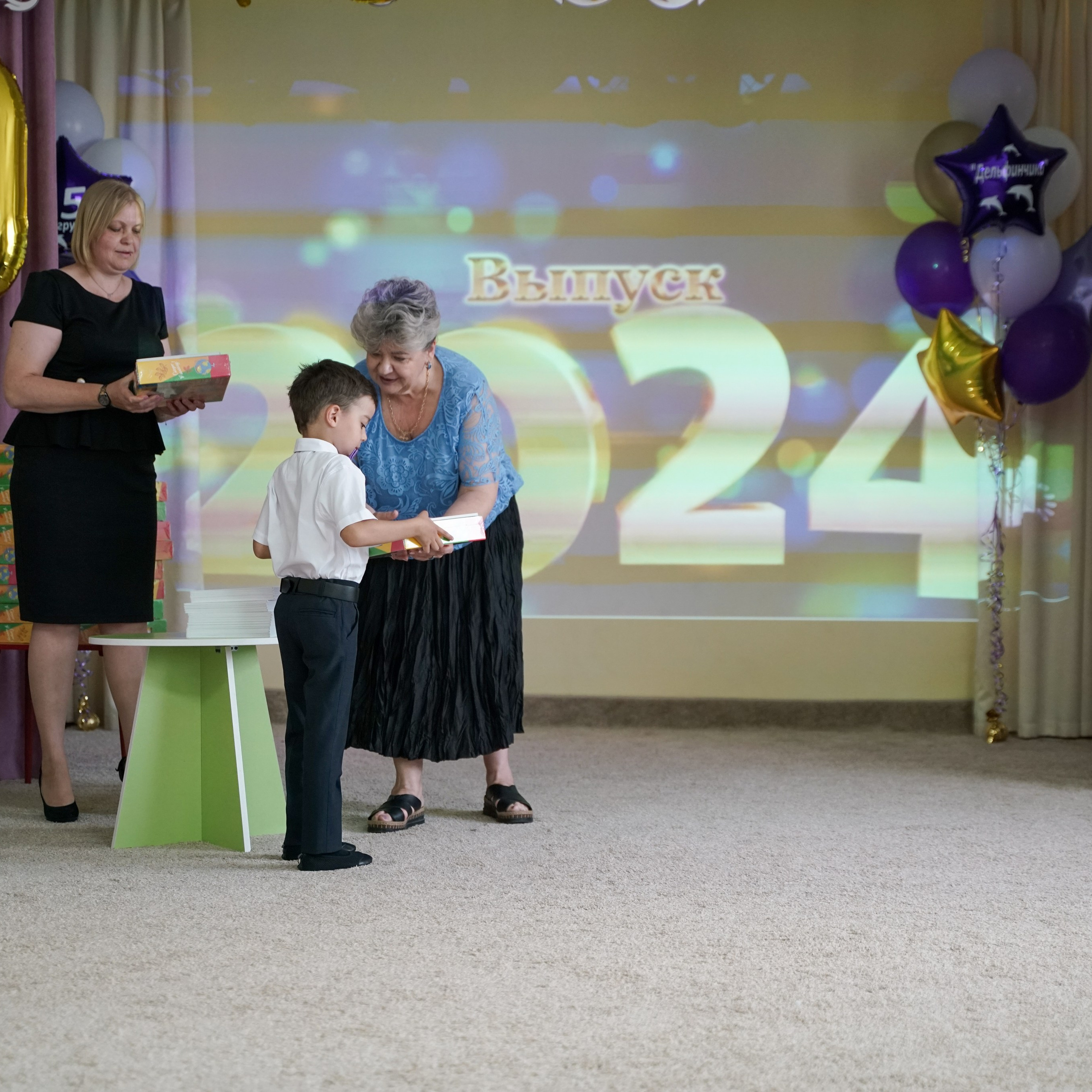 Выпускной 21.05.24. Главная