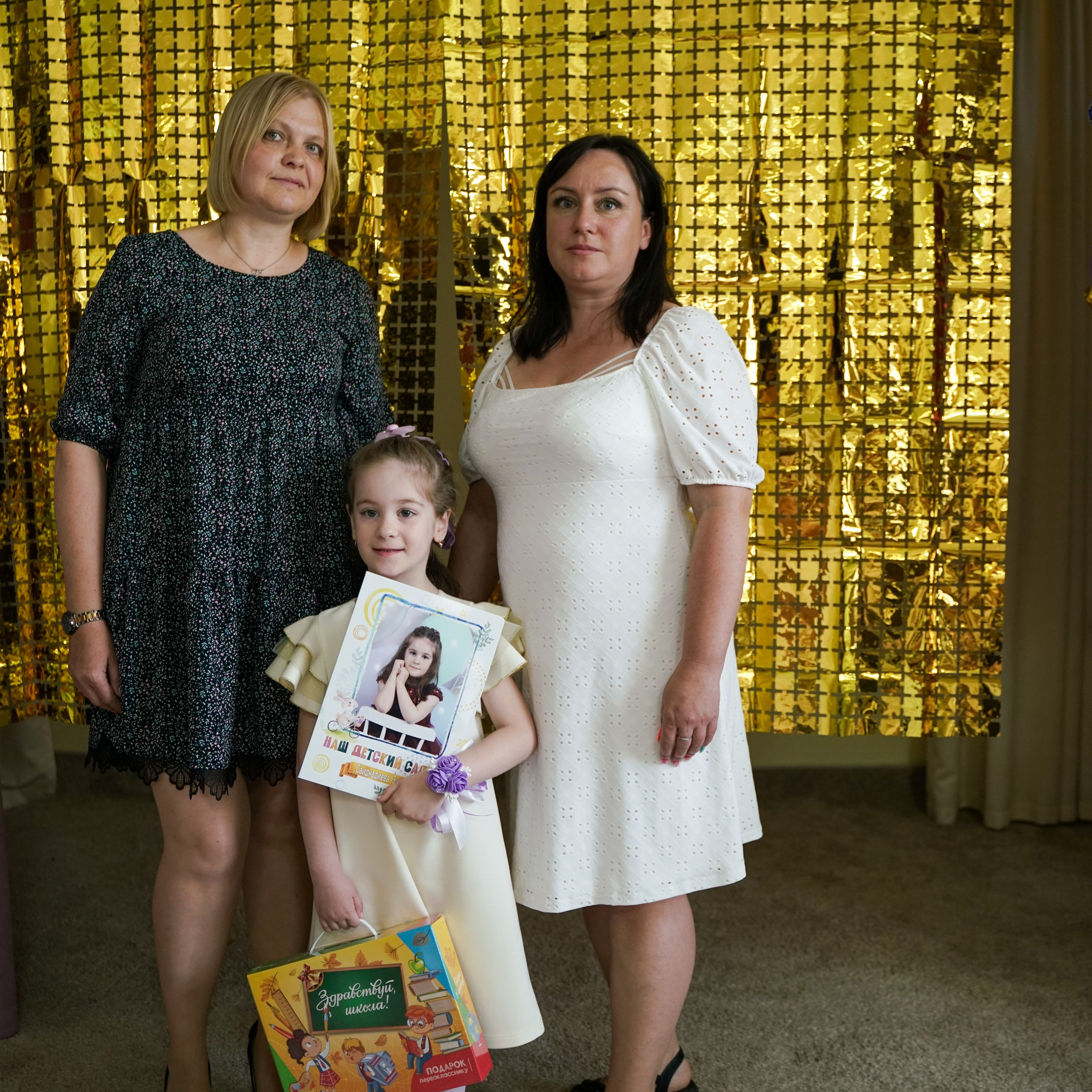 Выпускной 21.05.24. Главная