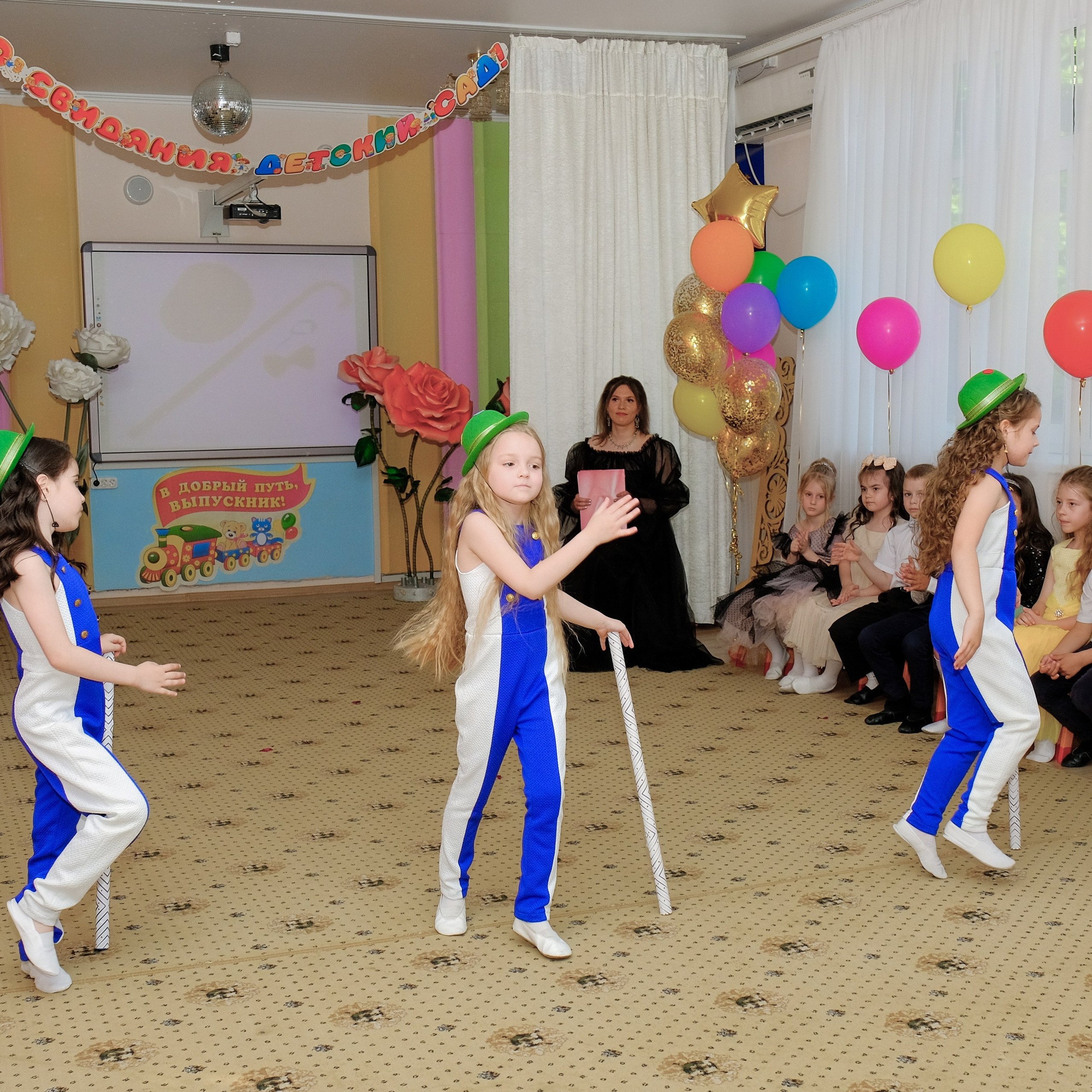 26.05.24. Главная