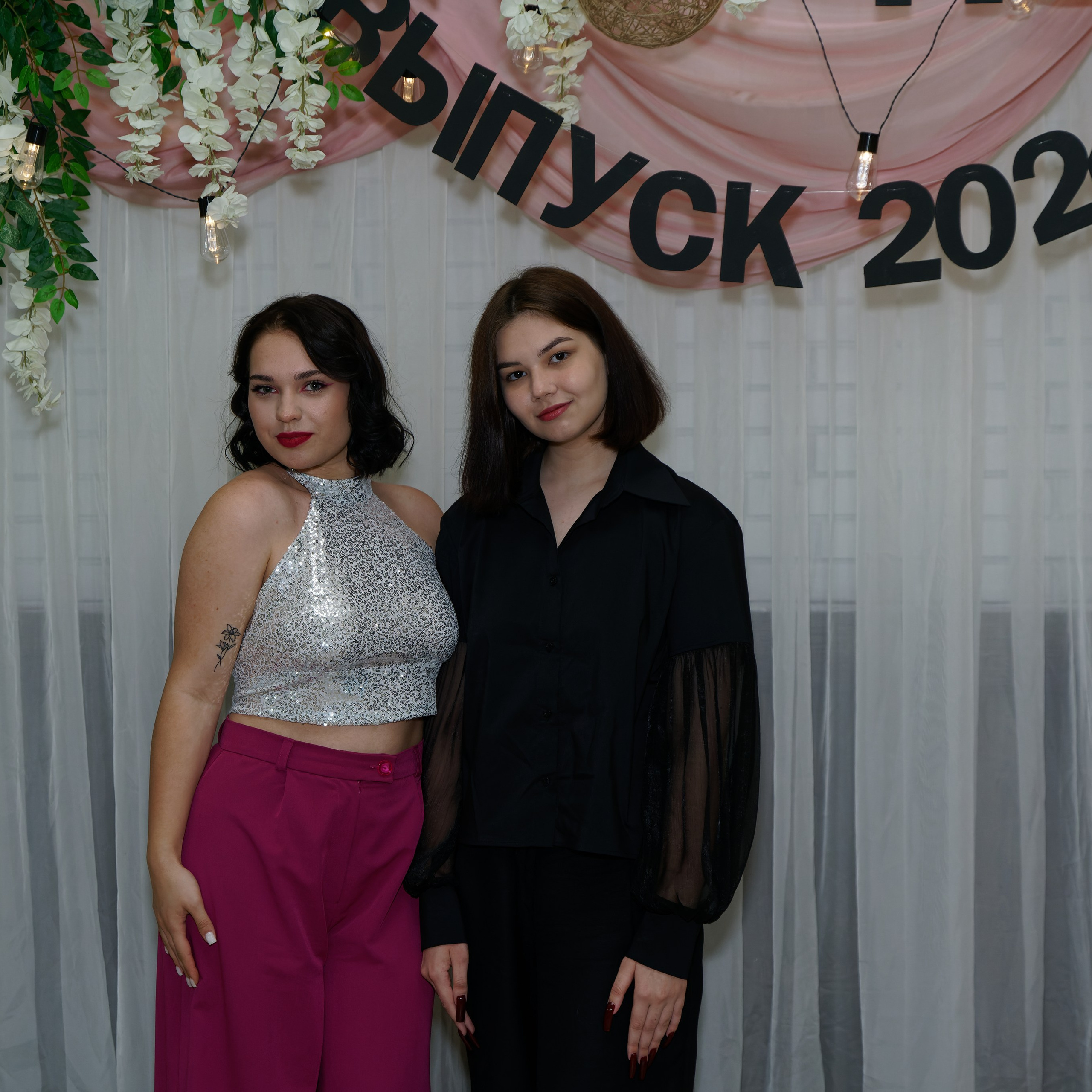 Выпускной 11В. Главная