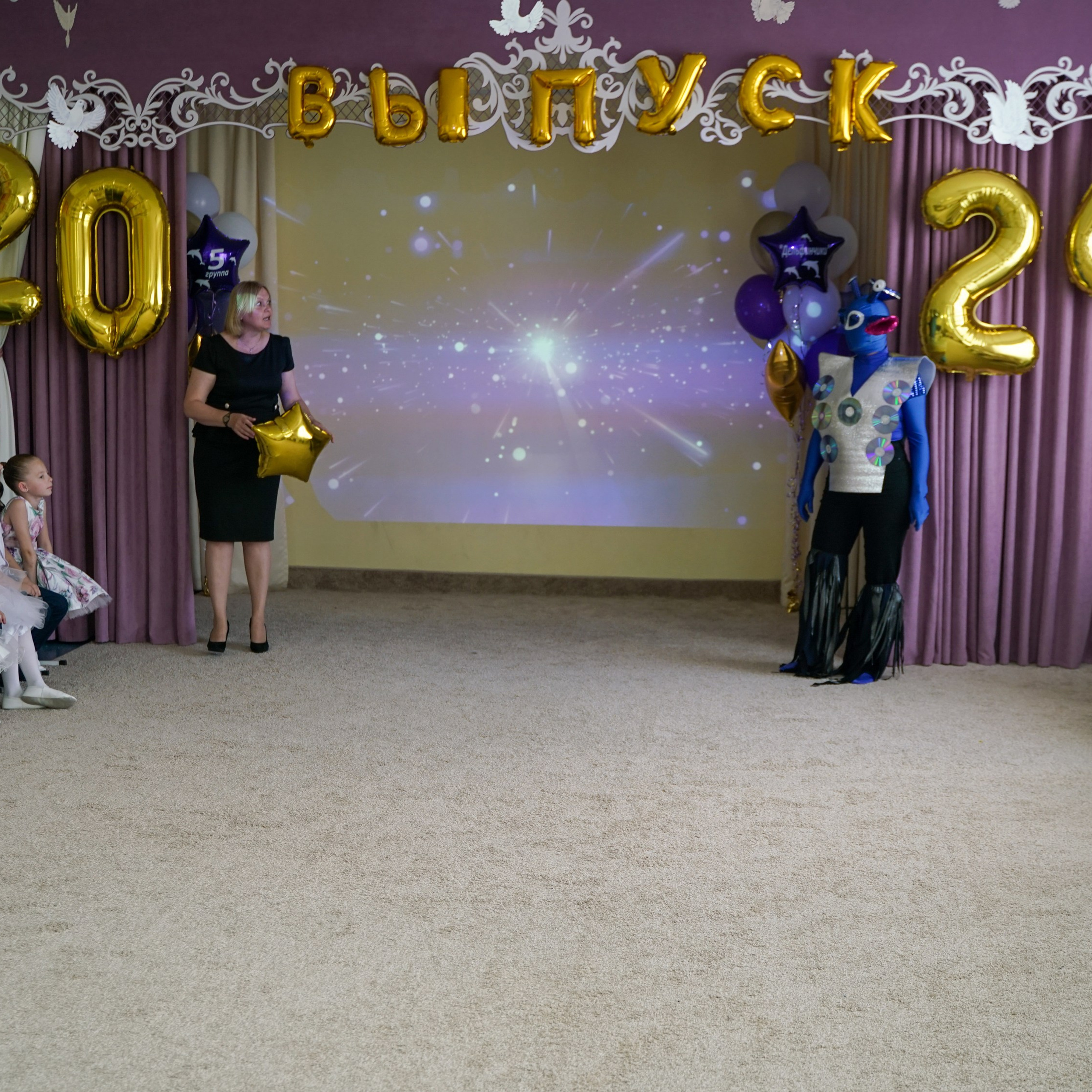 Выпускной 21.05.24. Главная