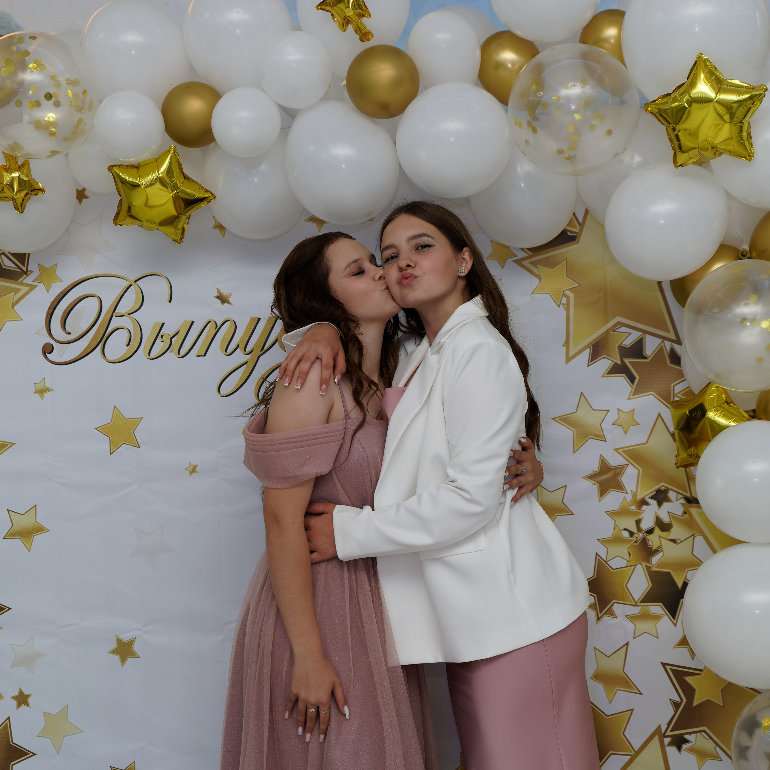 Выпускной 25.06. Главная