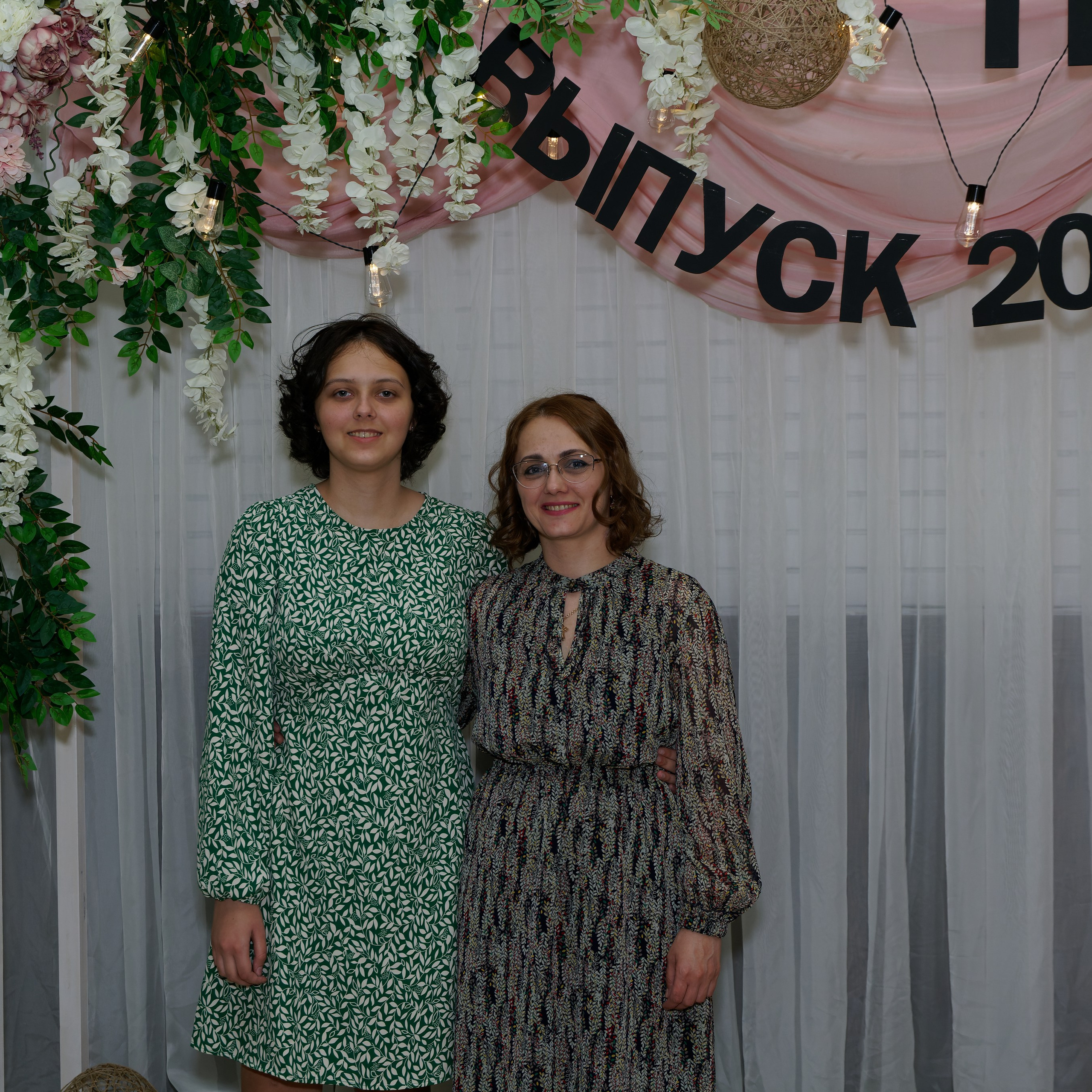 Выпускной 11В. Главная