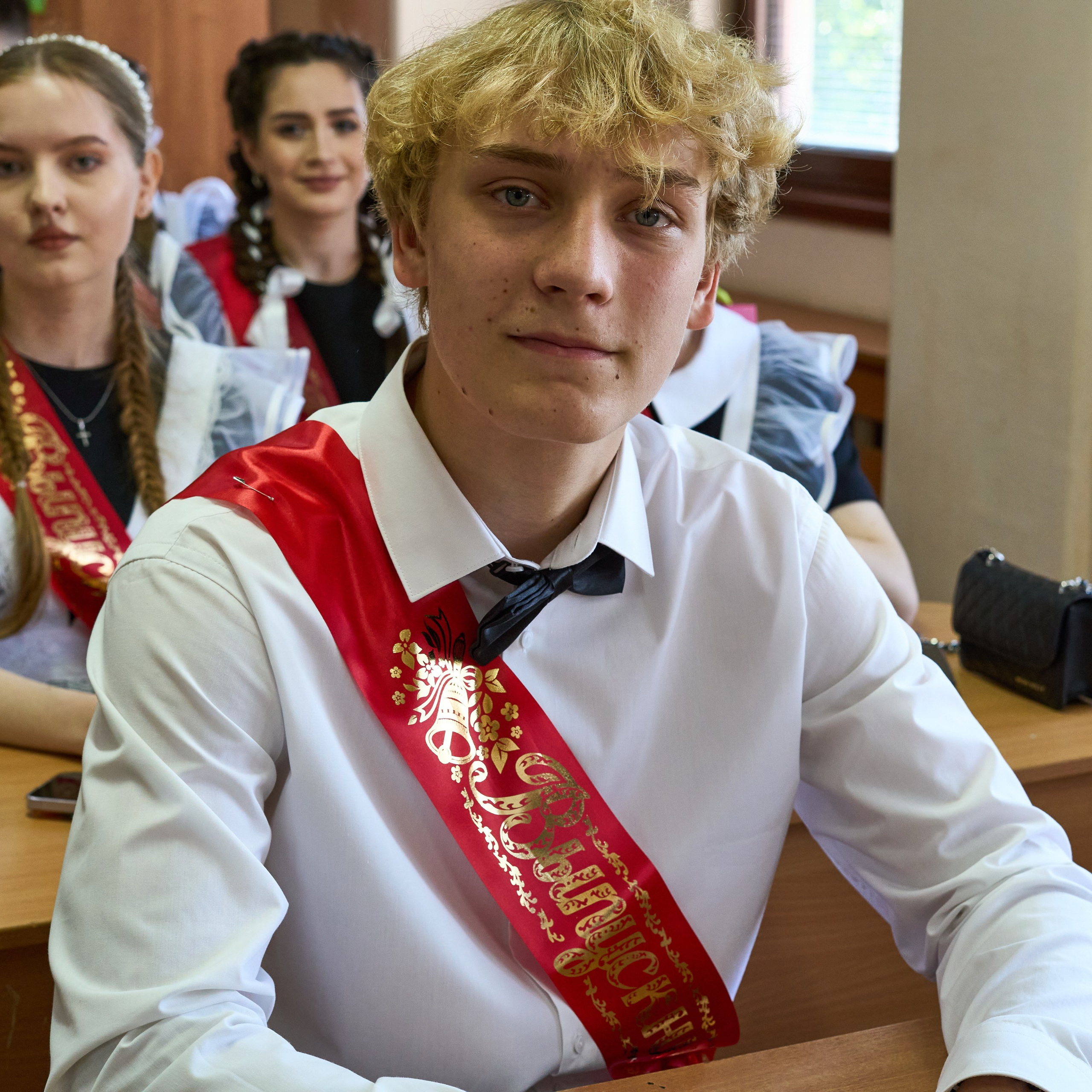 Школа, 2024 год. Главная