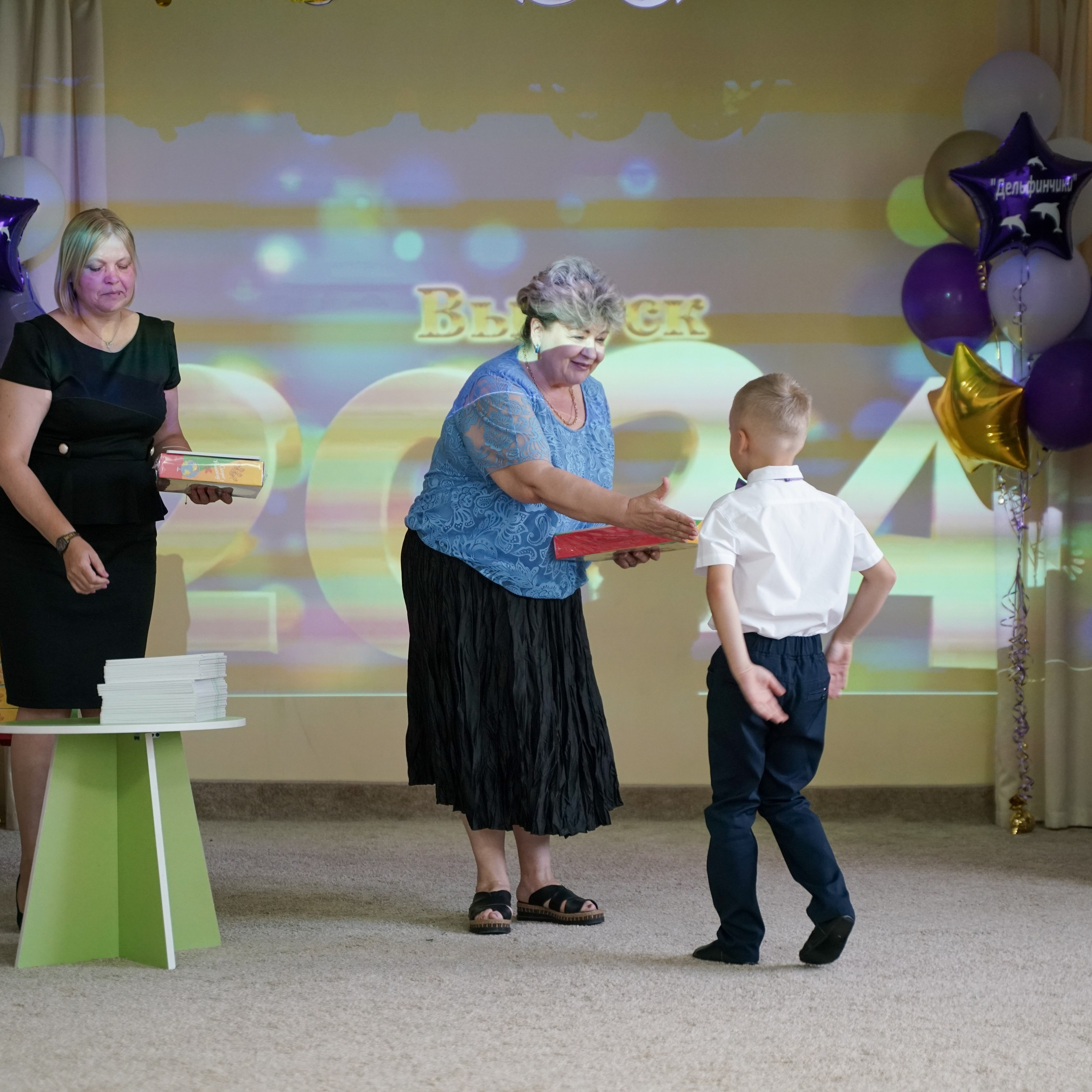 Выпускной 21.05.24. Главная