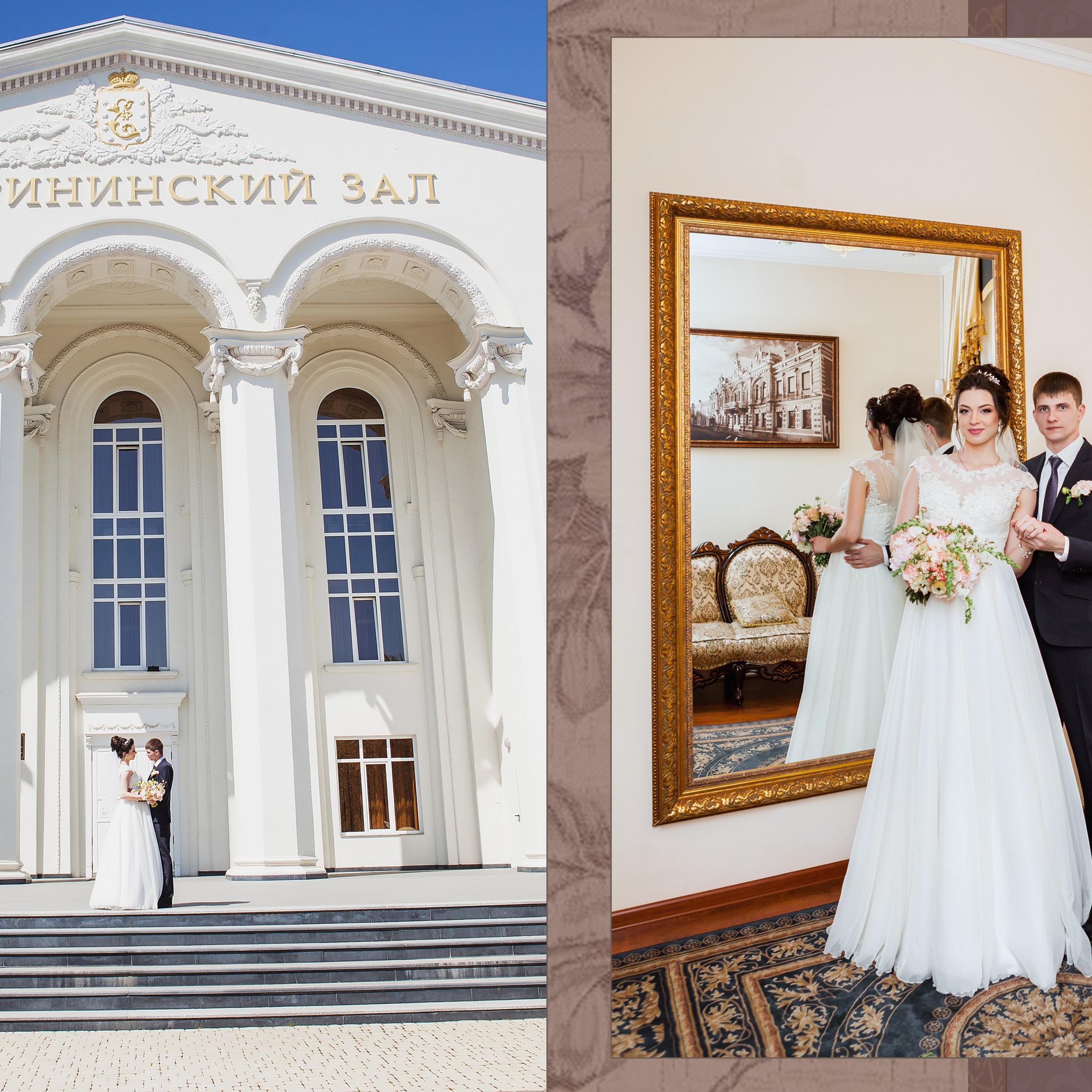 Свадебные альбомы. Главная