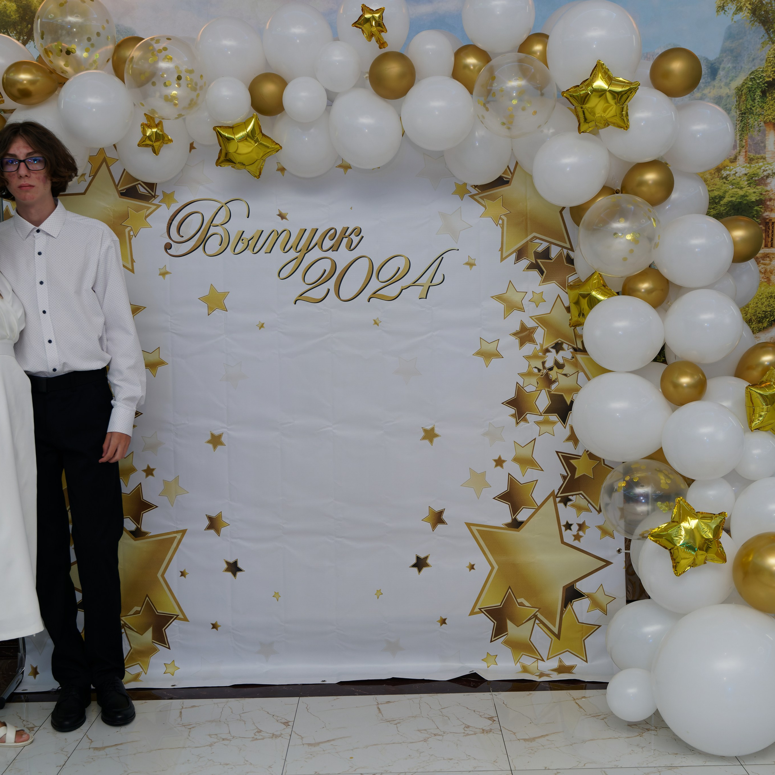 Выпускной 25.06. Главная