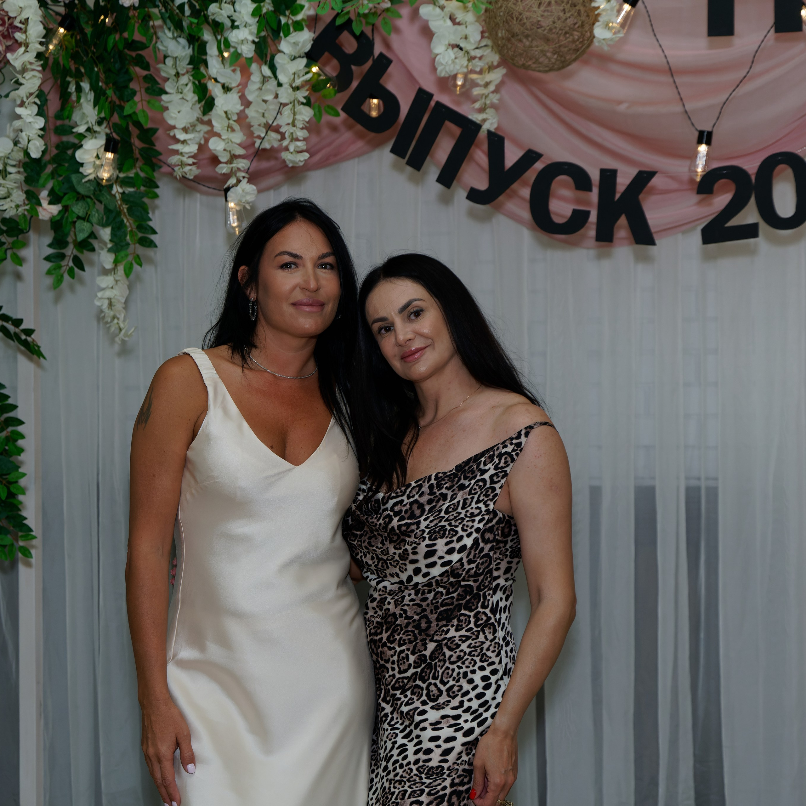 Выпускной 11В. Главная