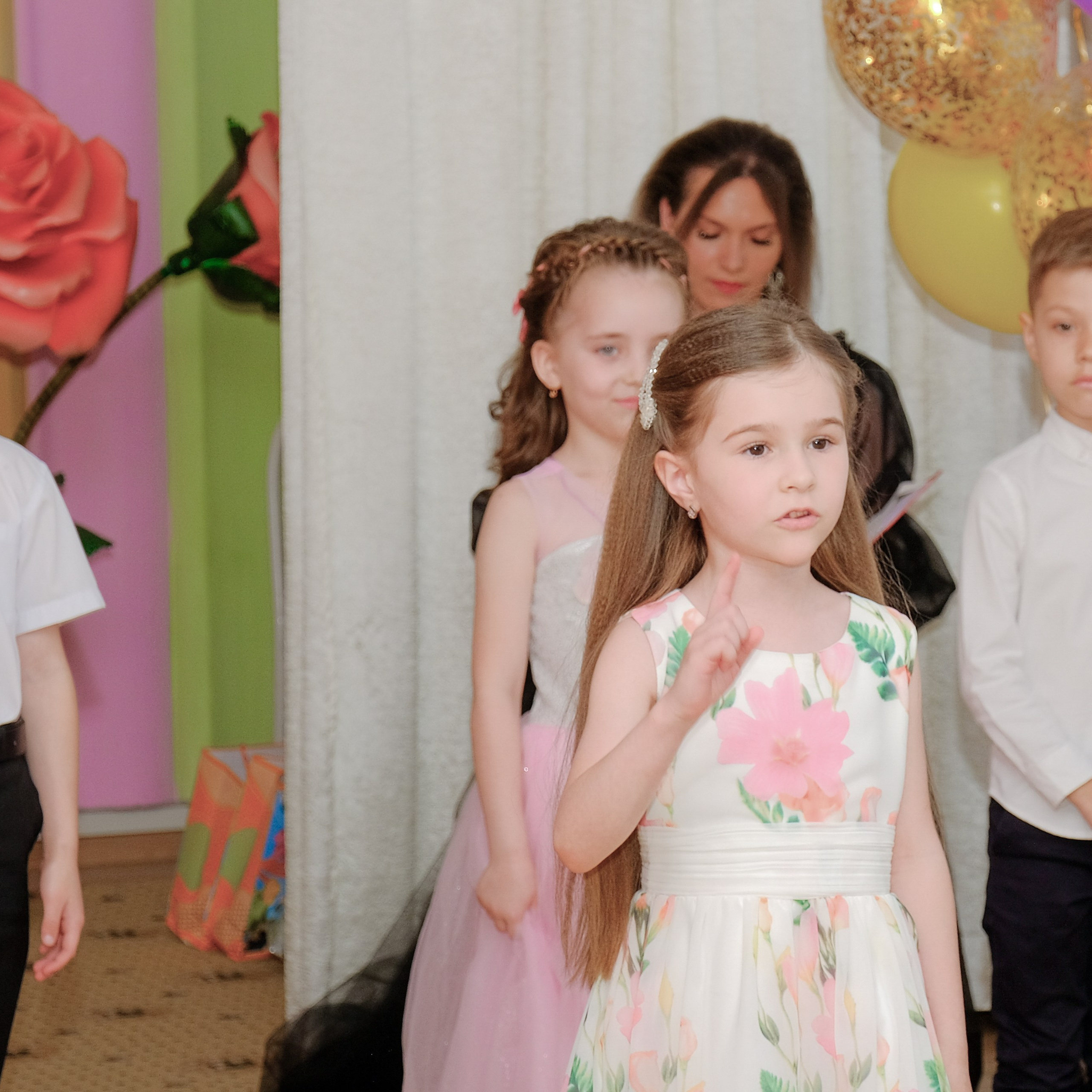 26.05.24. Главная