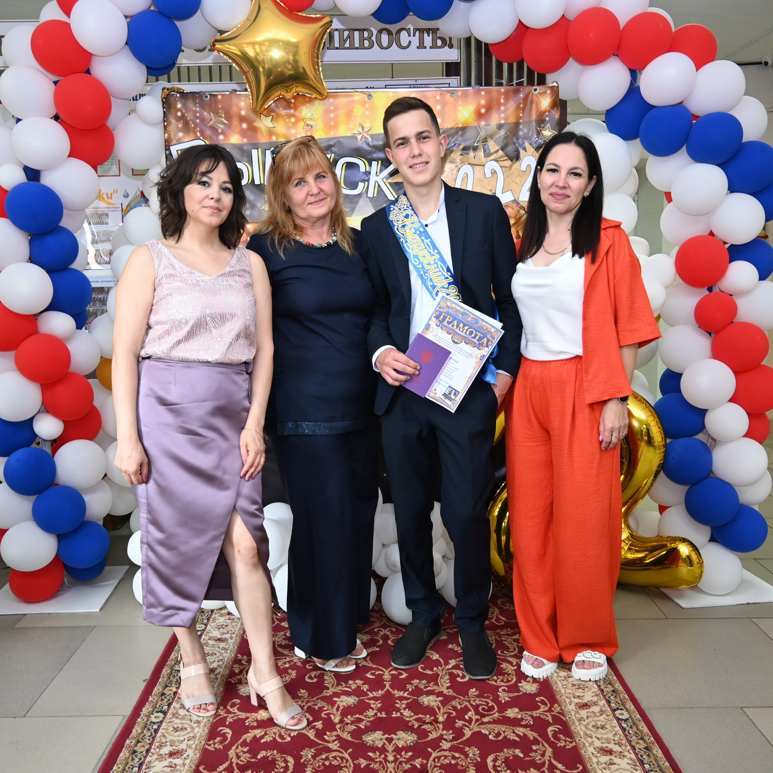 Кабардинка, 2022 год. Главная