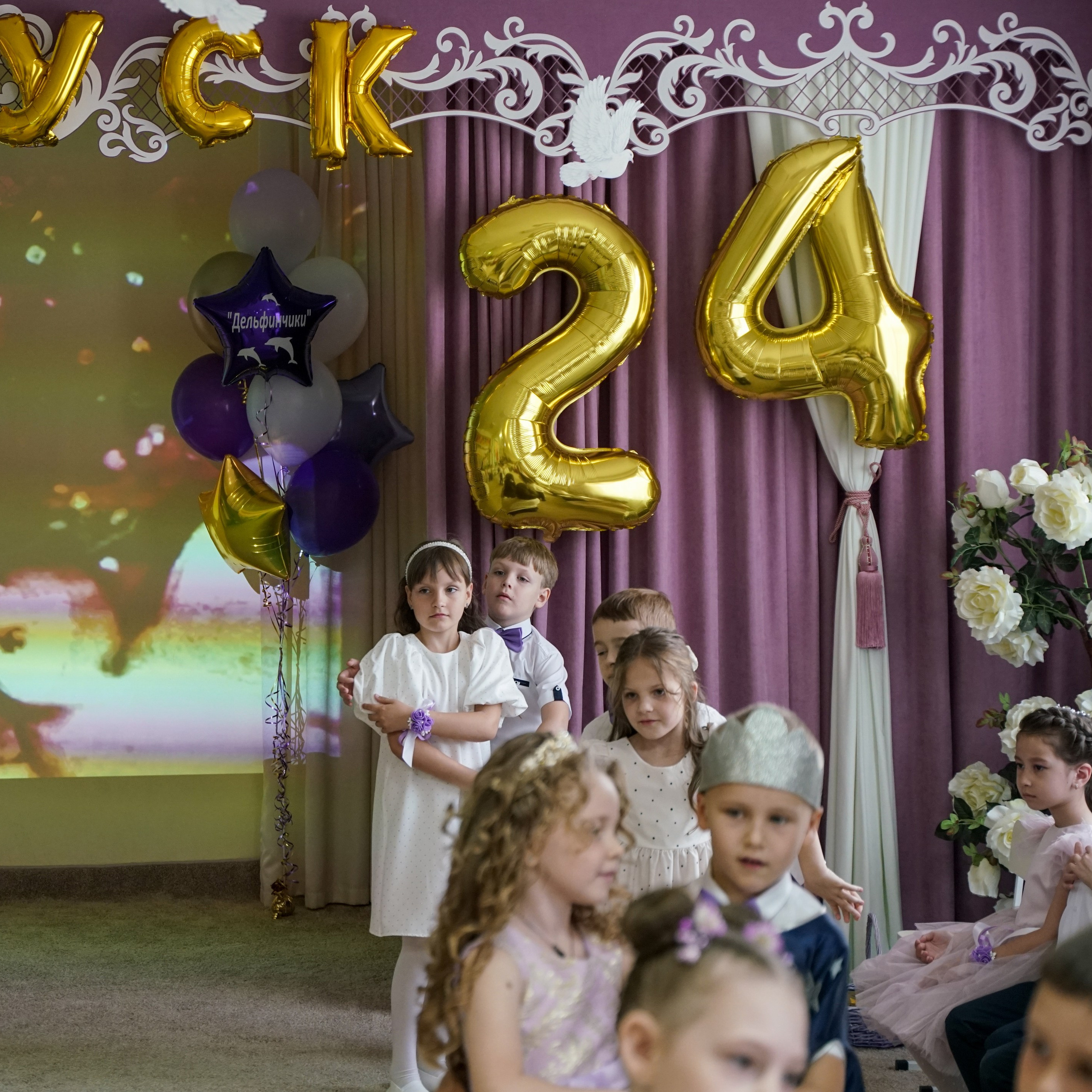 Выпускной 21.05.24. Главная