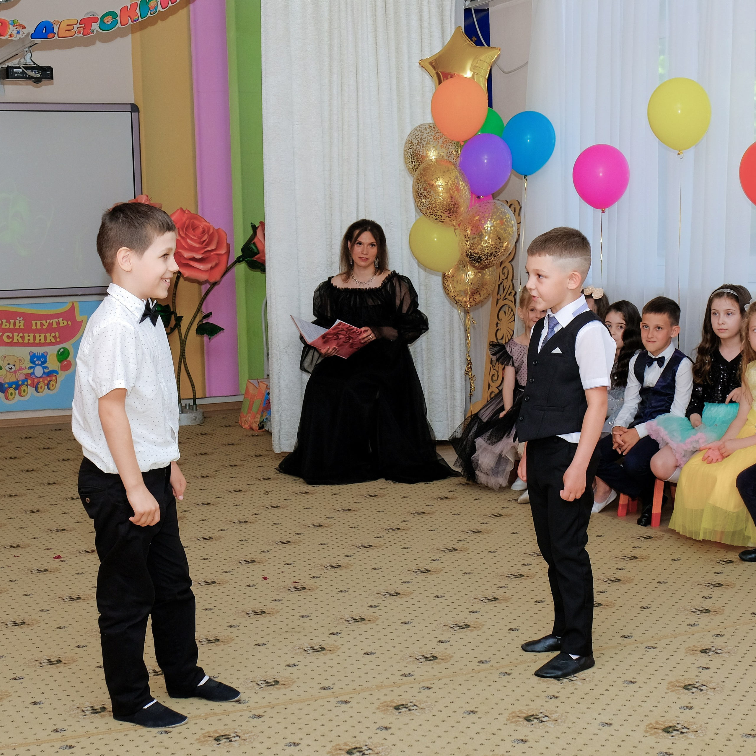 26.05.24. Главная