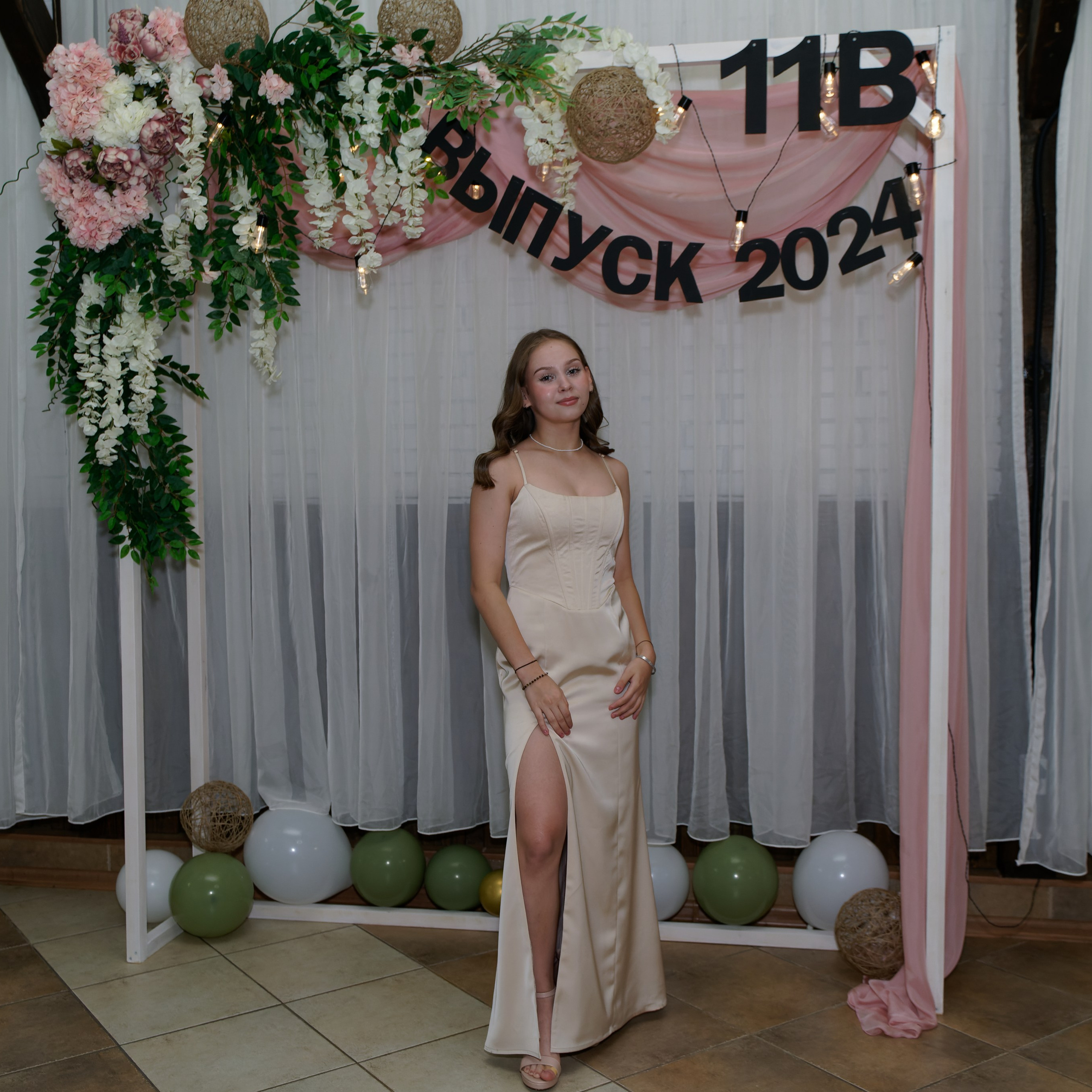 Выпускной 11В. Главная