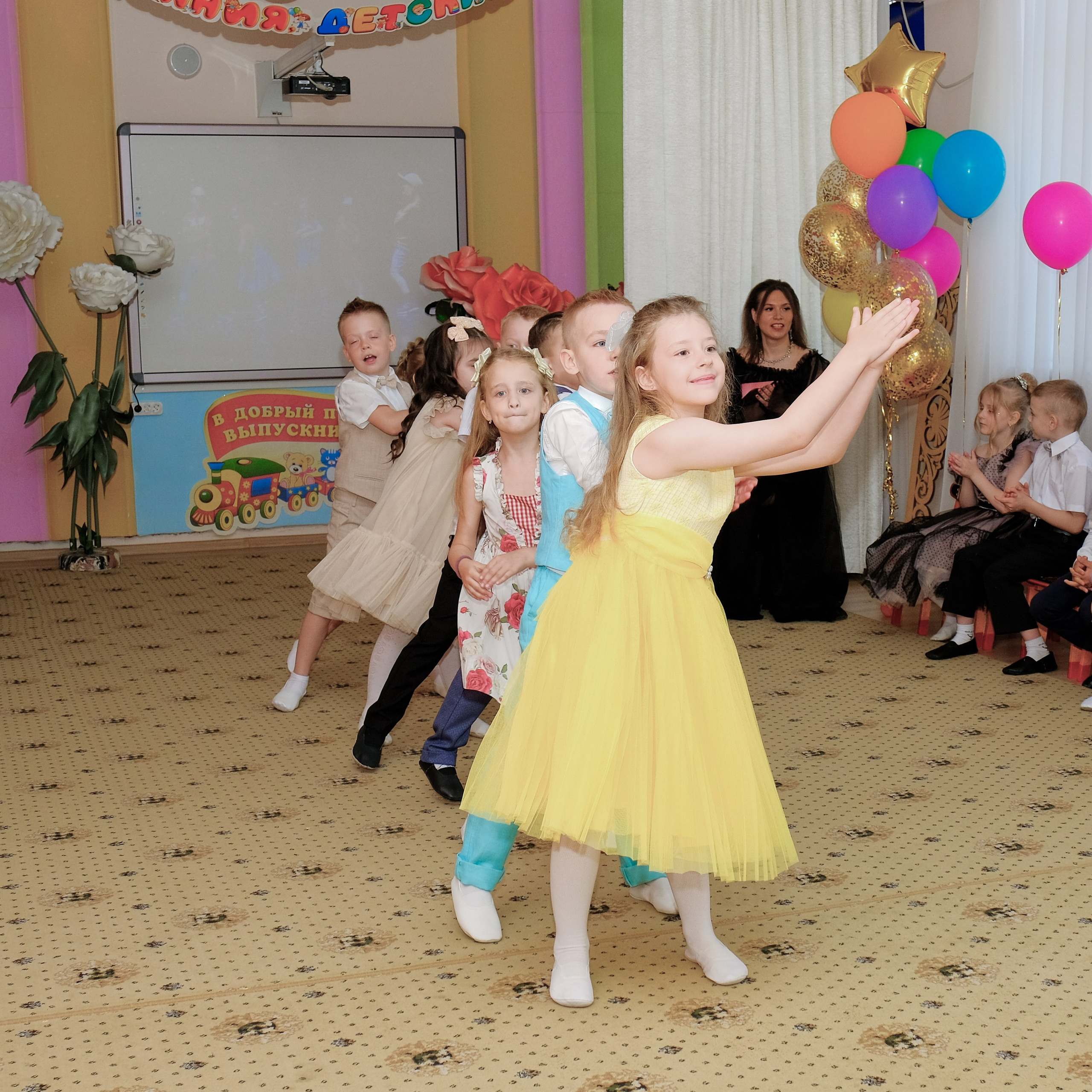 26.05.24. Главная