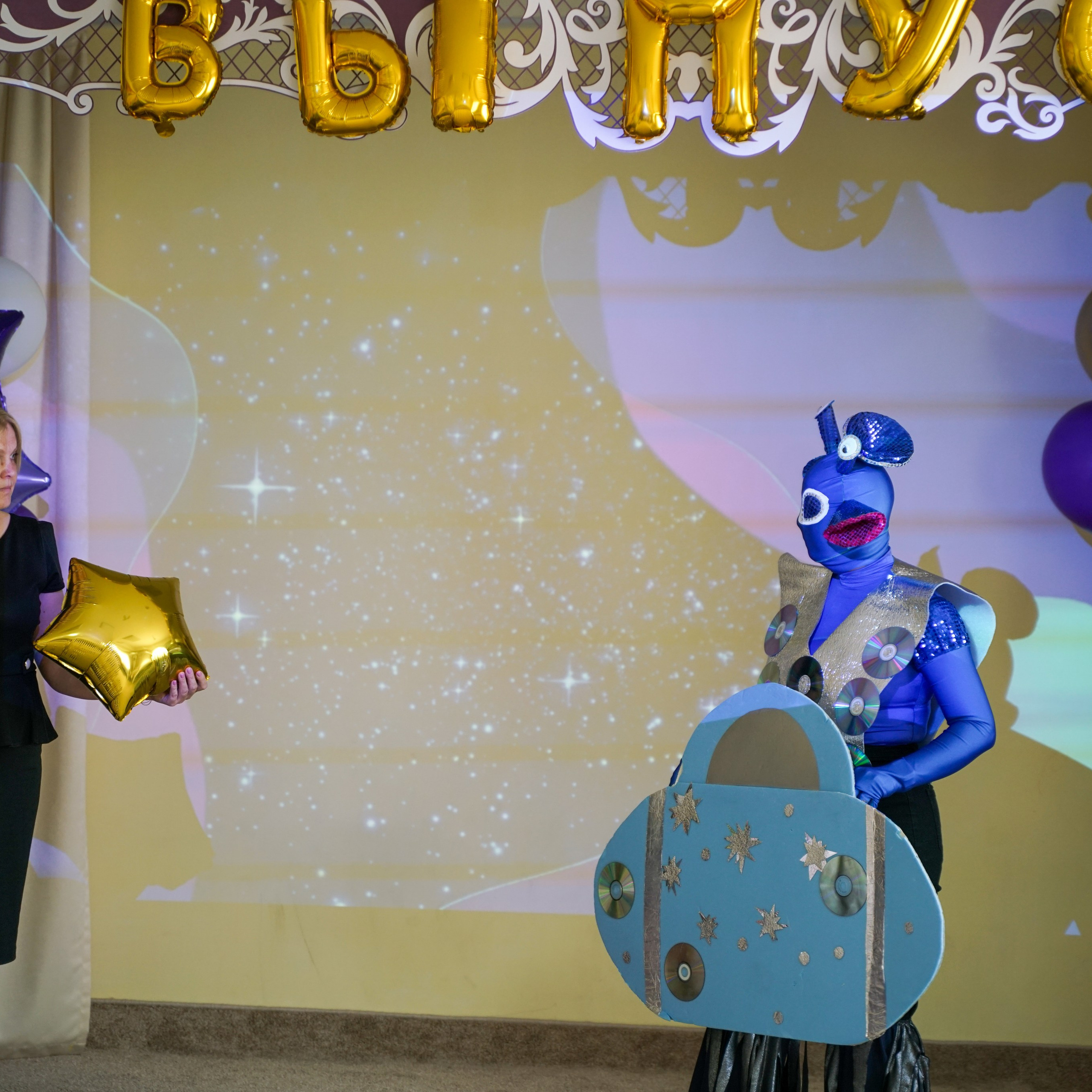 Выпускной 21.05.24. Главная