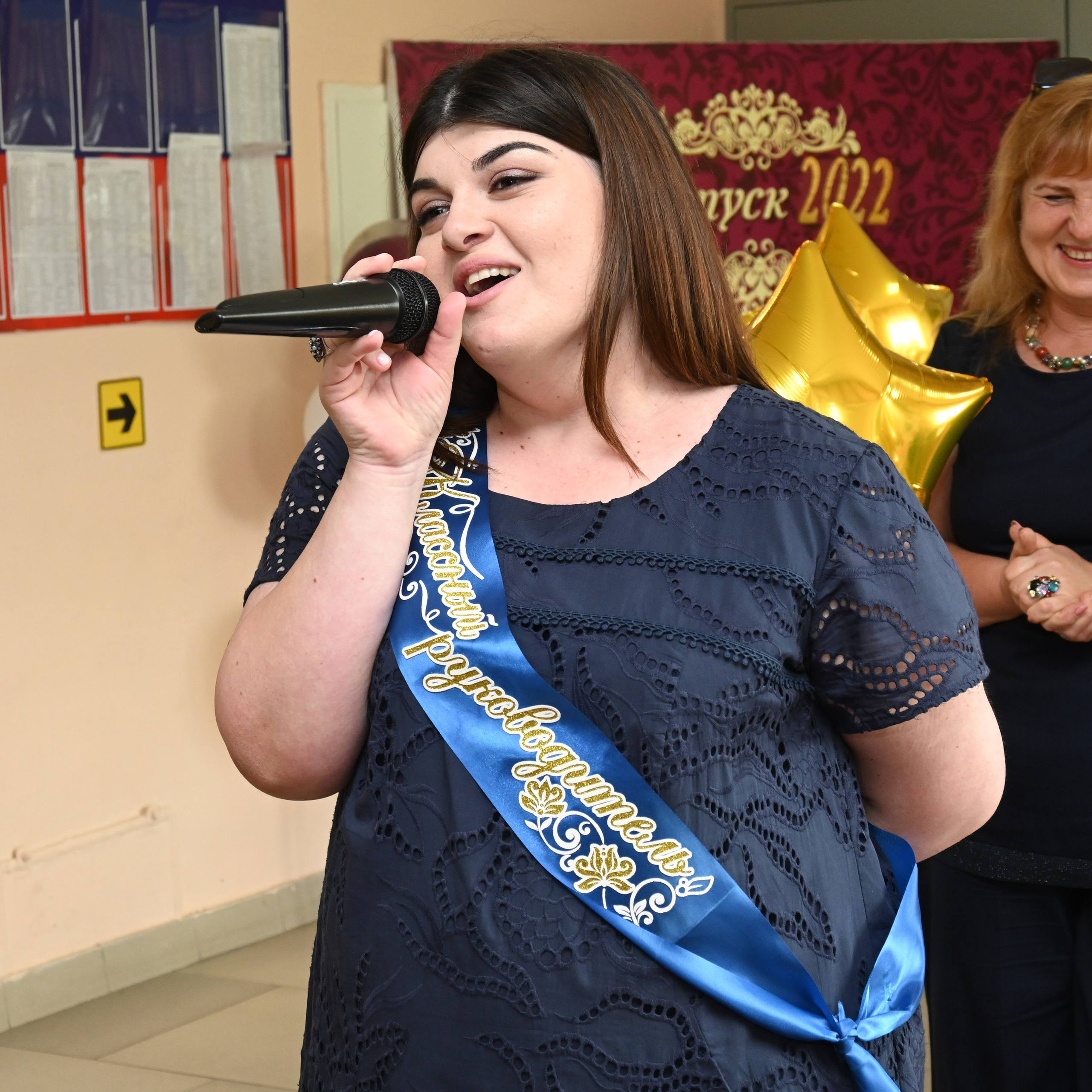 Кабардинка, 2022 год. Главная