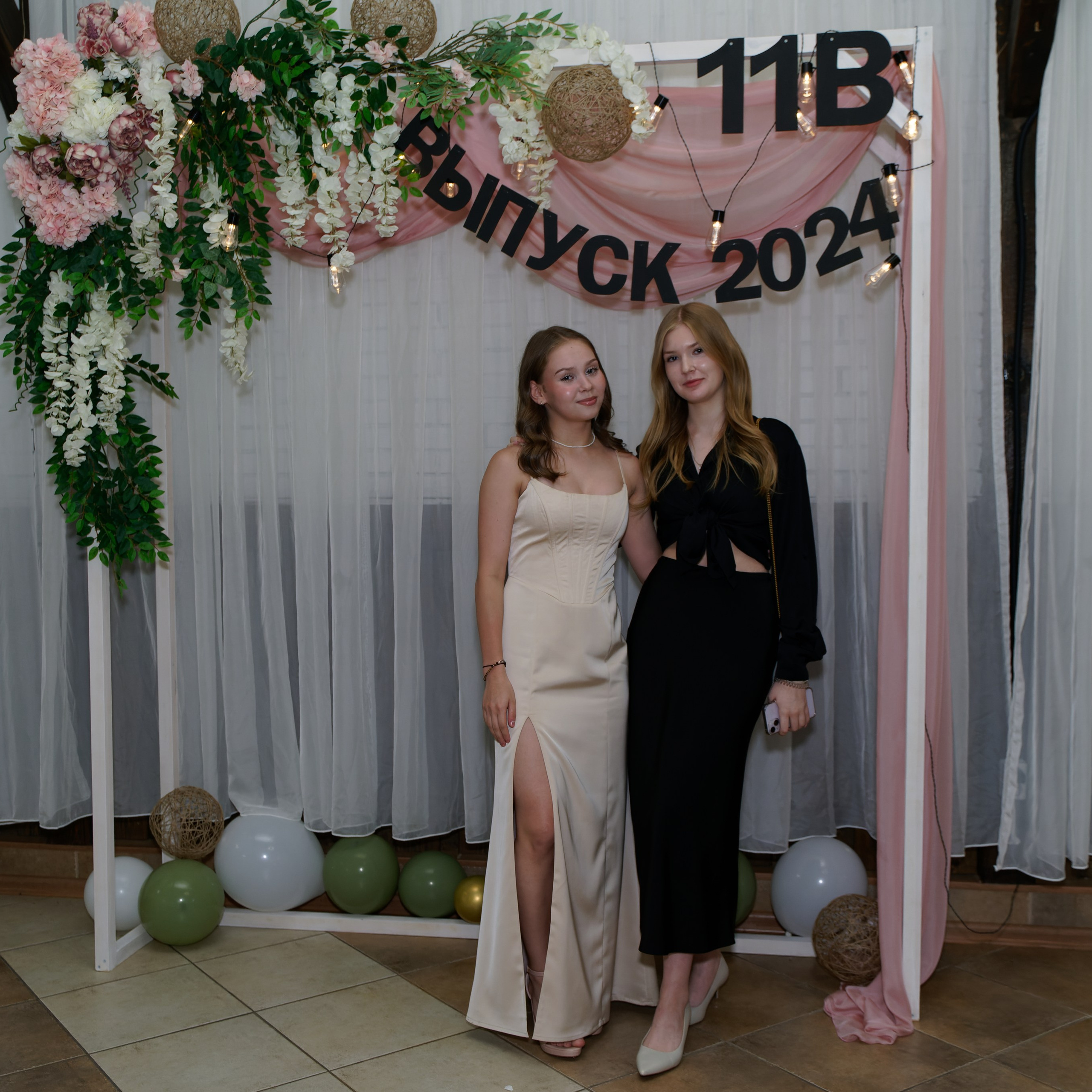 Выпускной 11В. Главная