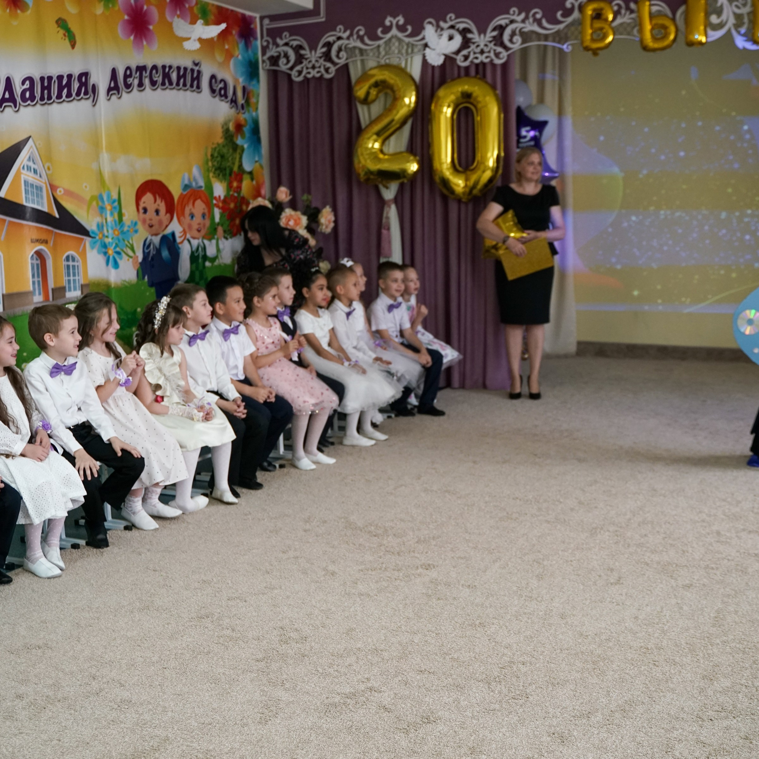 Выпускной 21.05.24. Главная