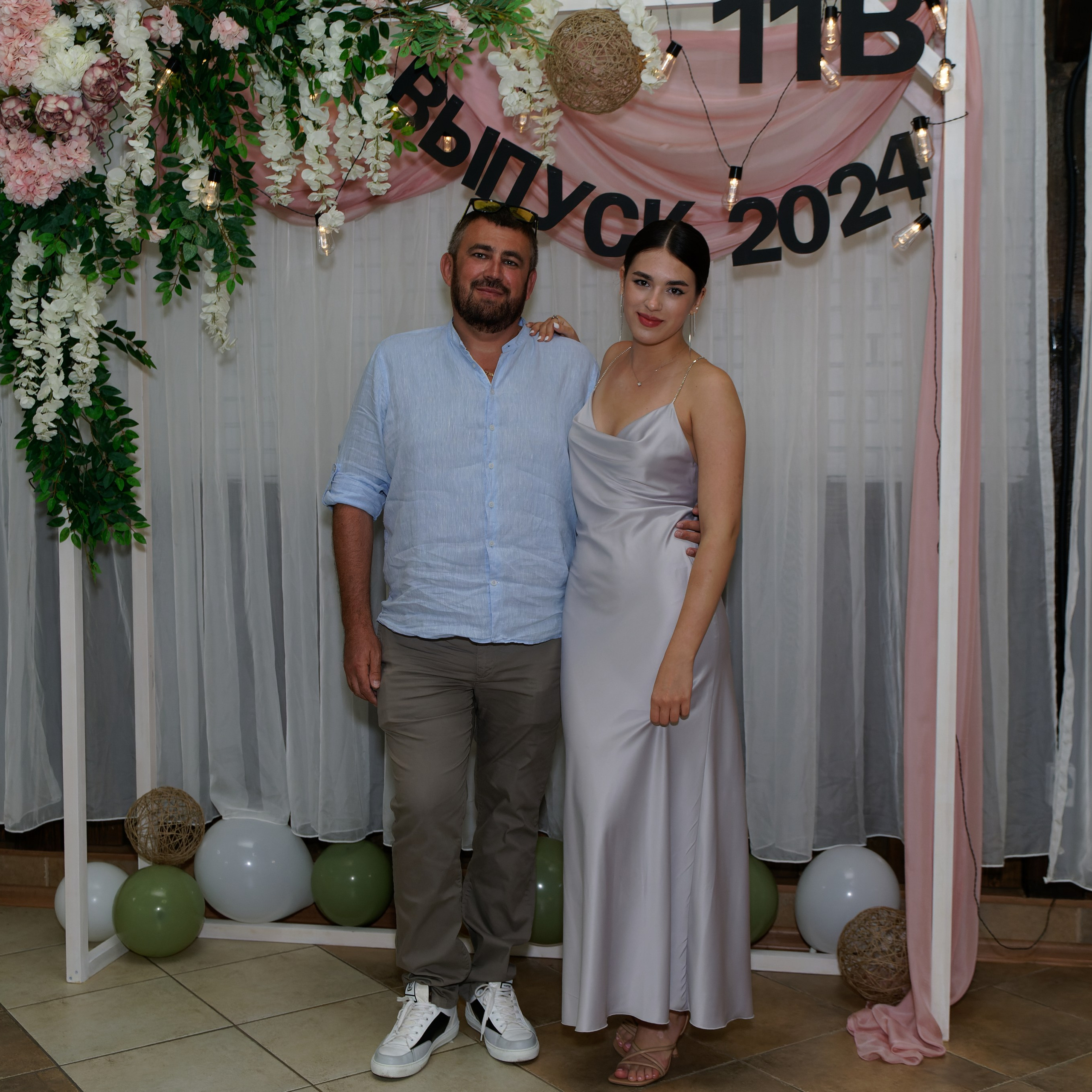 Выпускной 11В. Главная