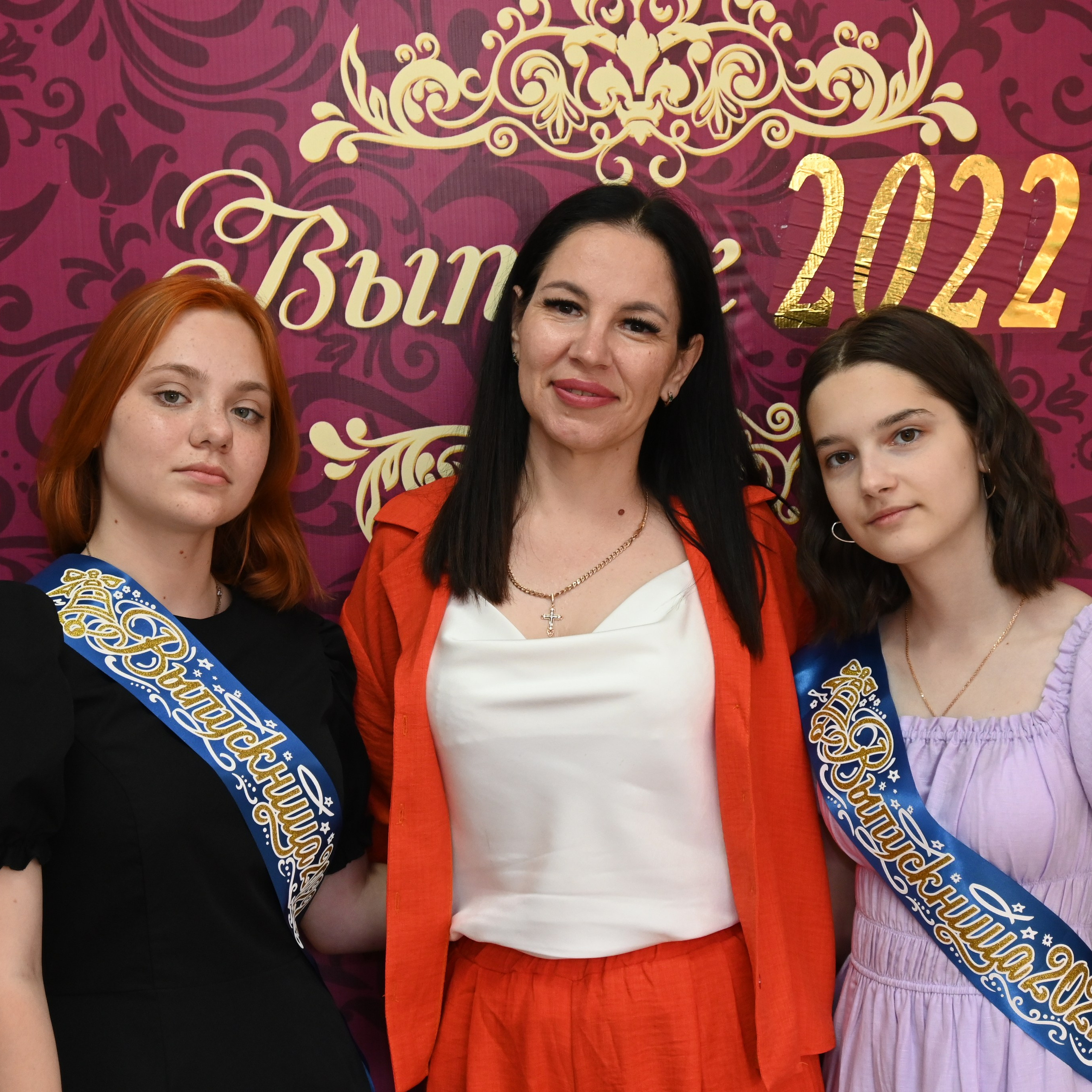 Кабардинка, 2022 год. Главная