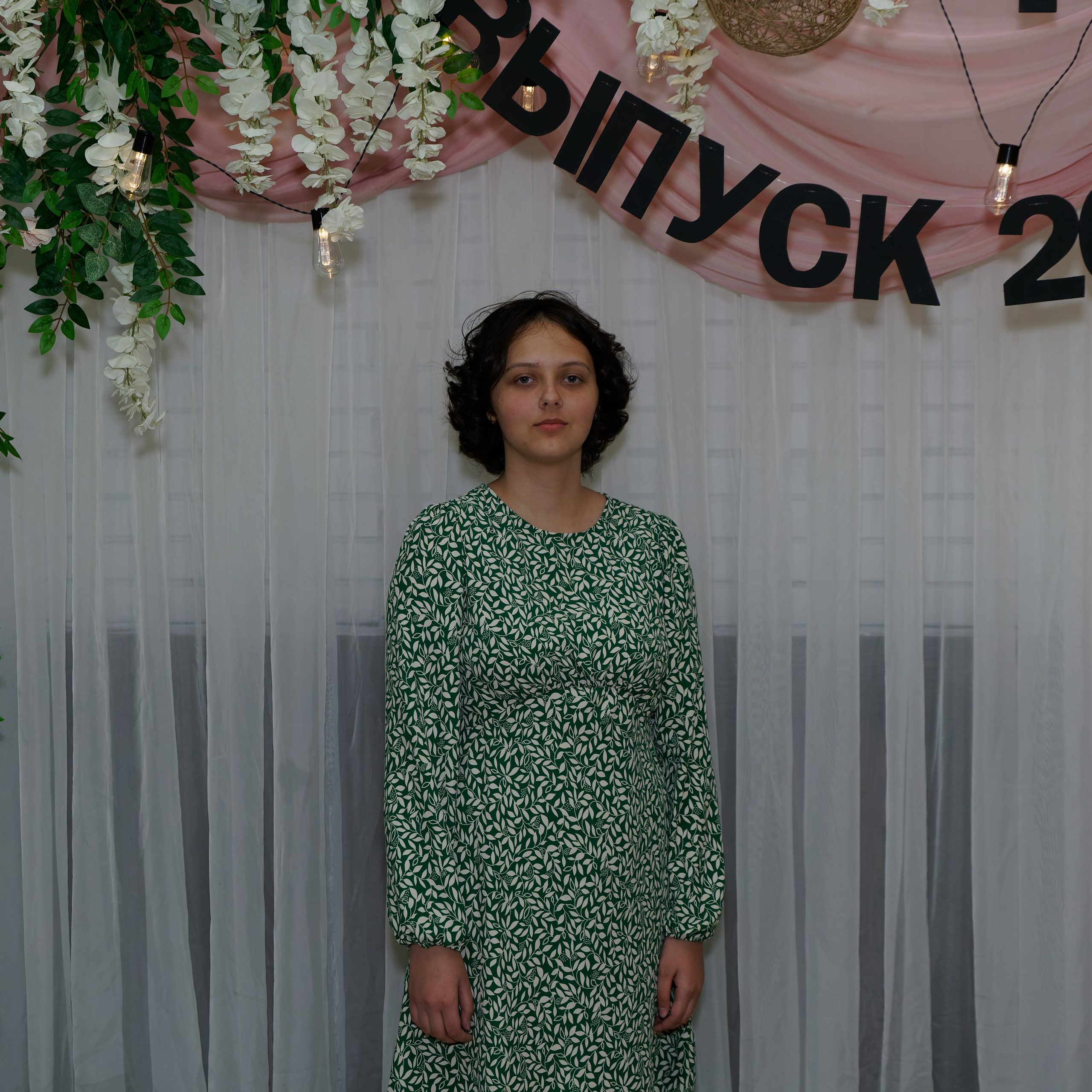 Выпускной 11В. Главная