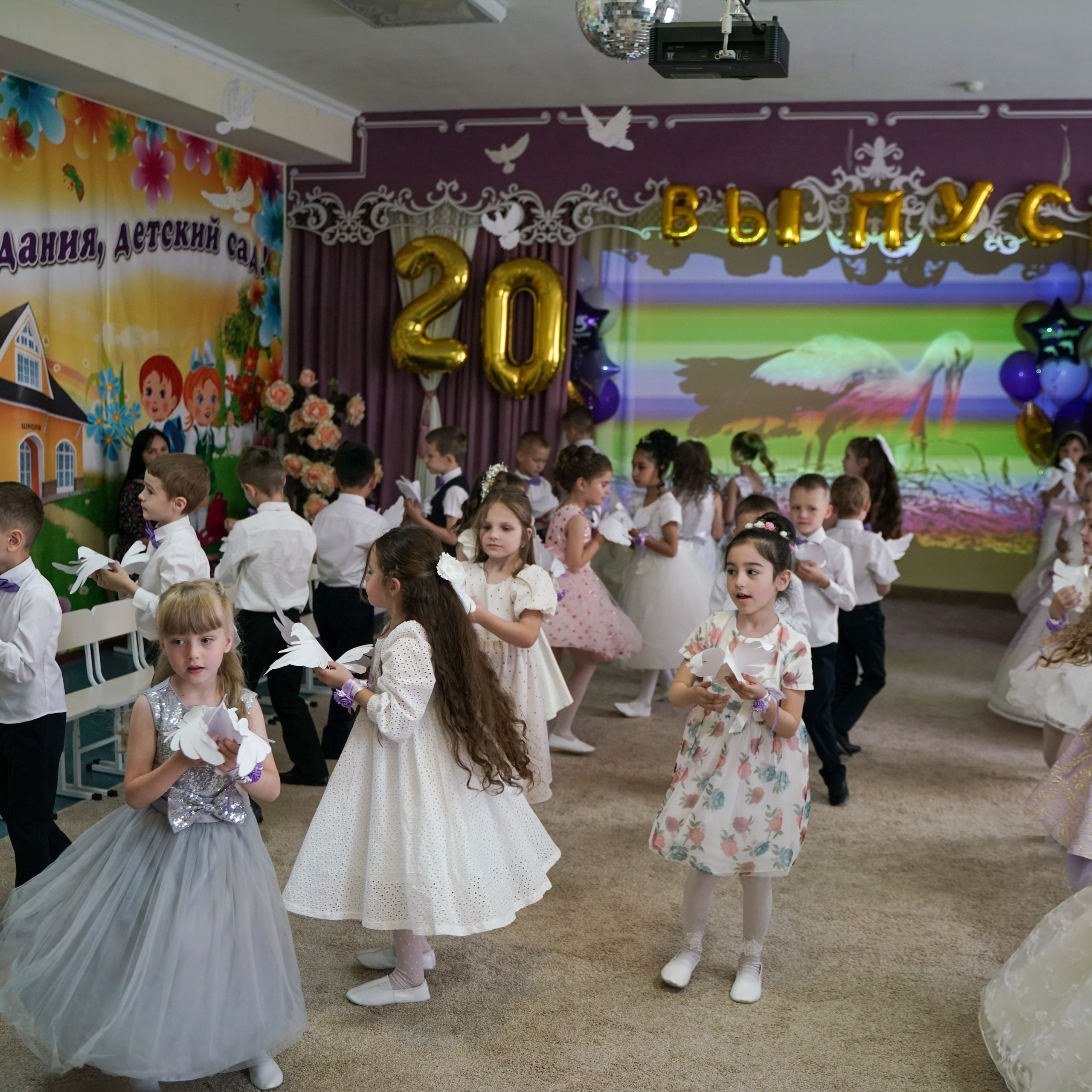 Выпускной 21.05.24. Главная