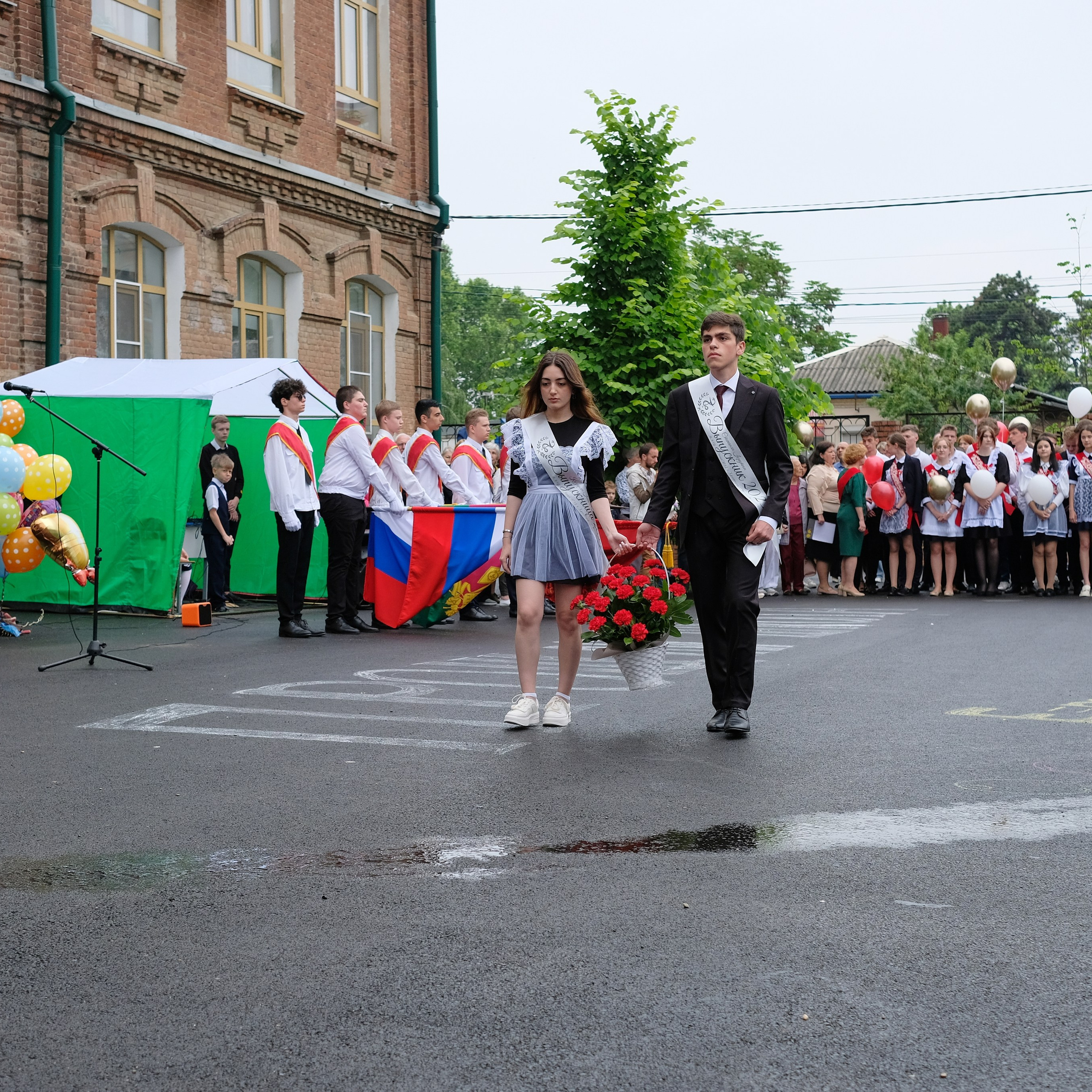 20.06.2024. Главная