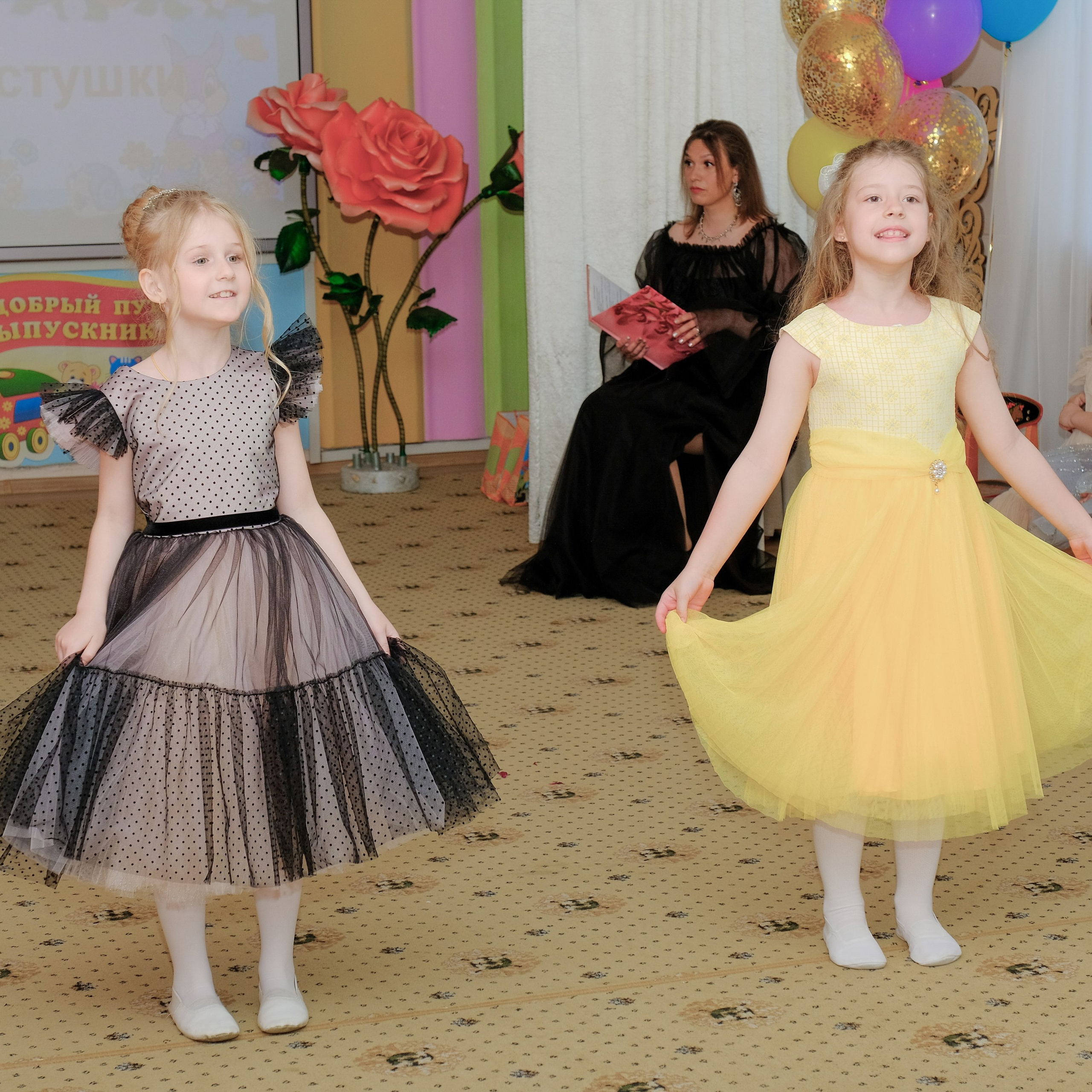 26.05.24. Главная