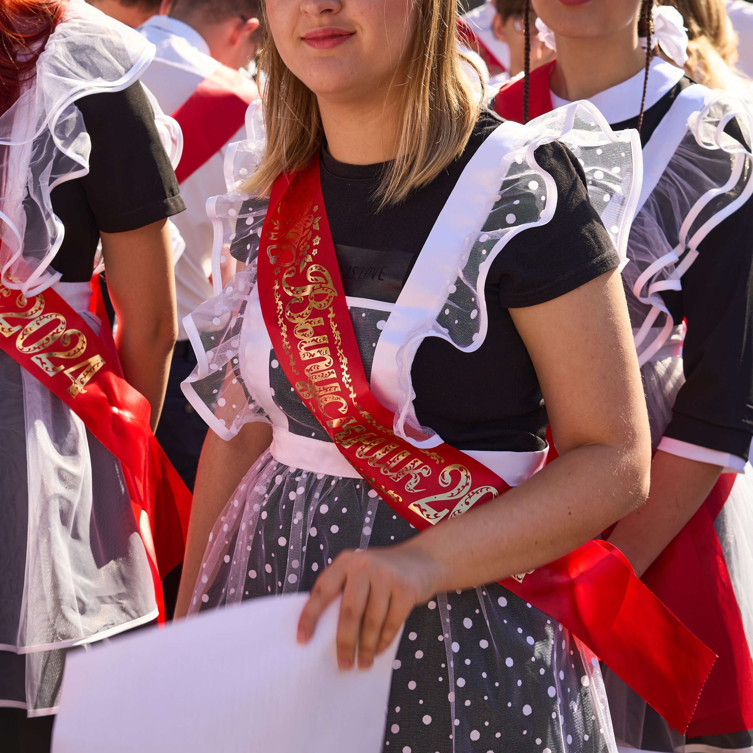 Школа, 2024 год. Главная