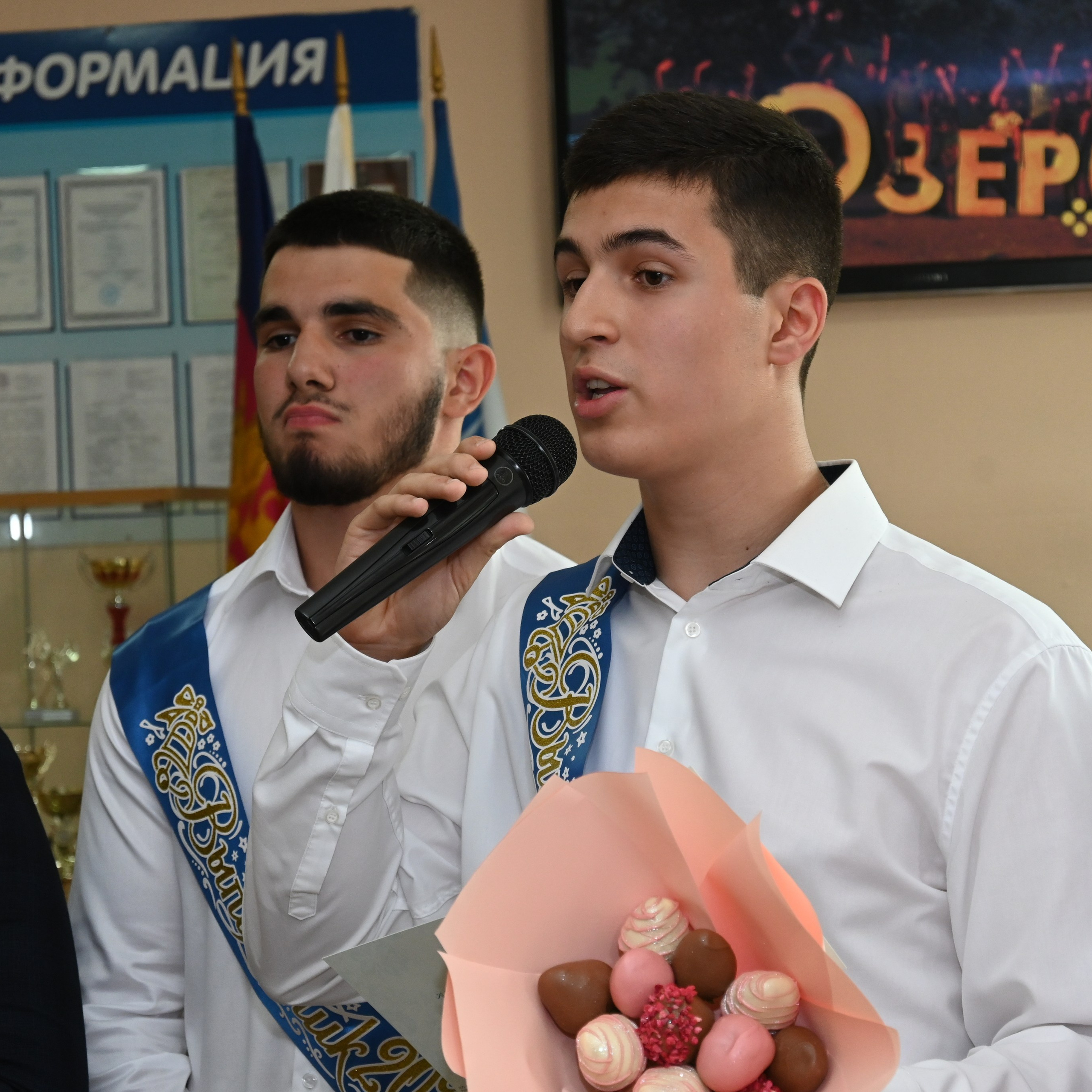 Кабардинка, 2022 год. Главная