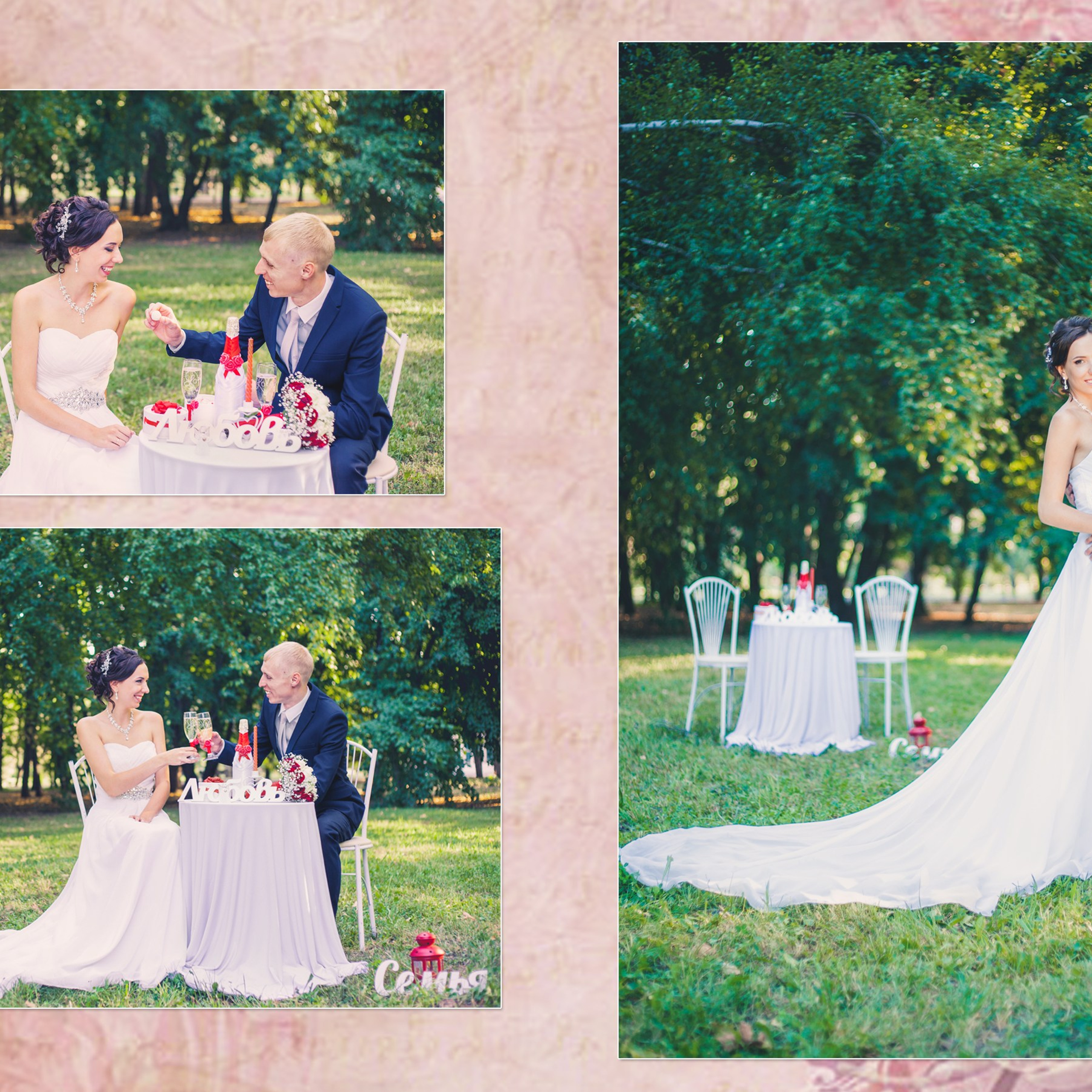 Свадебные альбомы. Главная