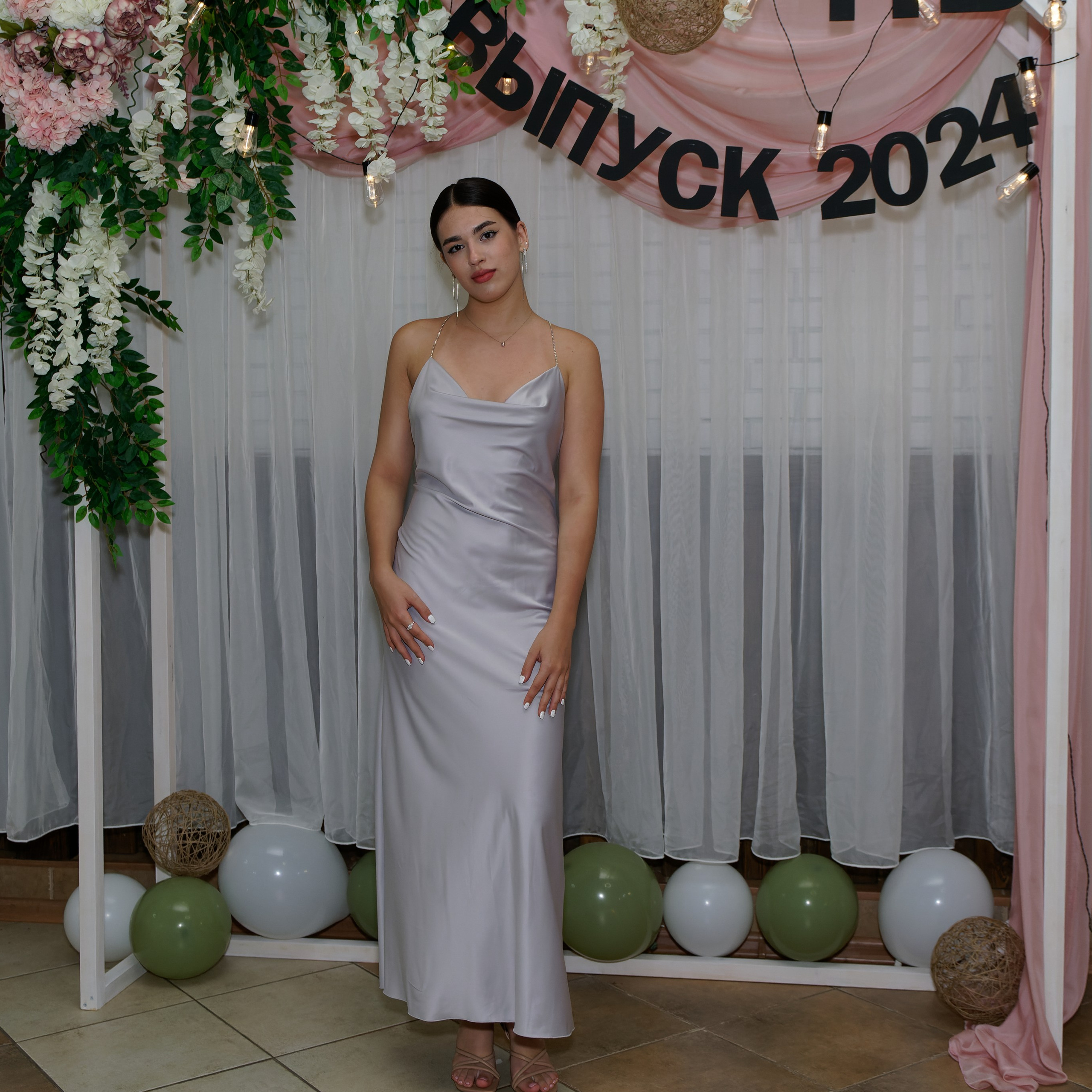 Выпускной 11В. Главная