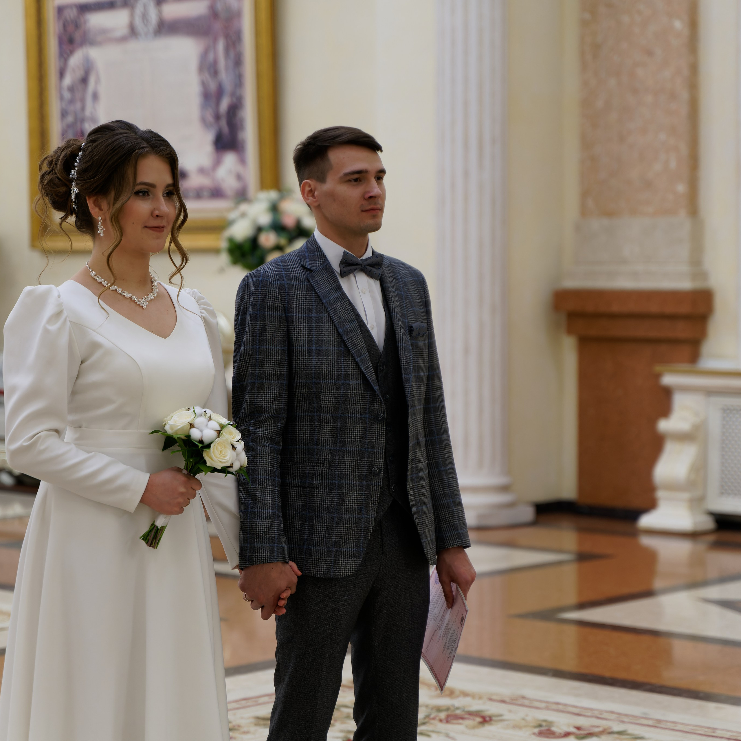 Артём и Анна. Главная