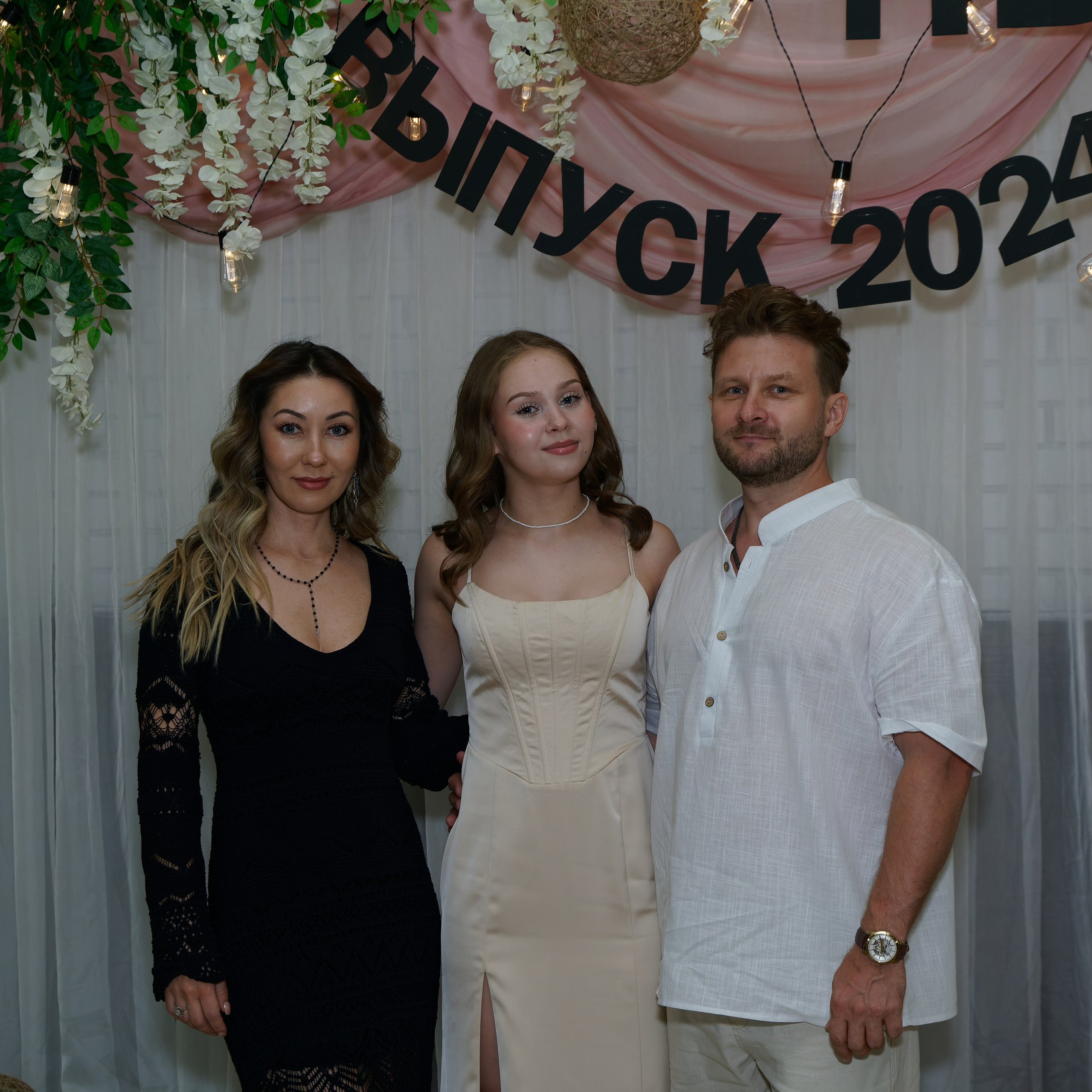 Выпускной 11В. Главная