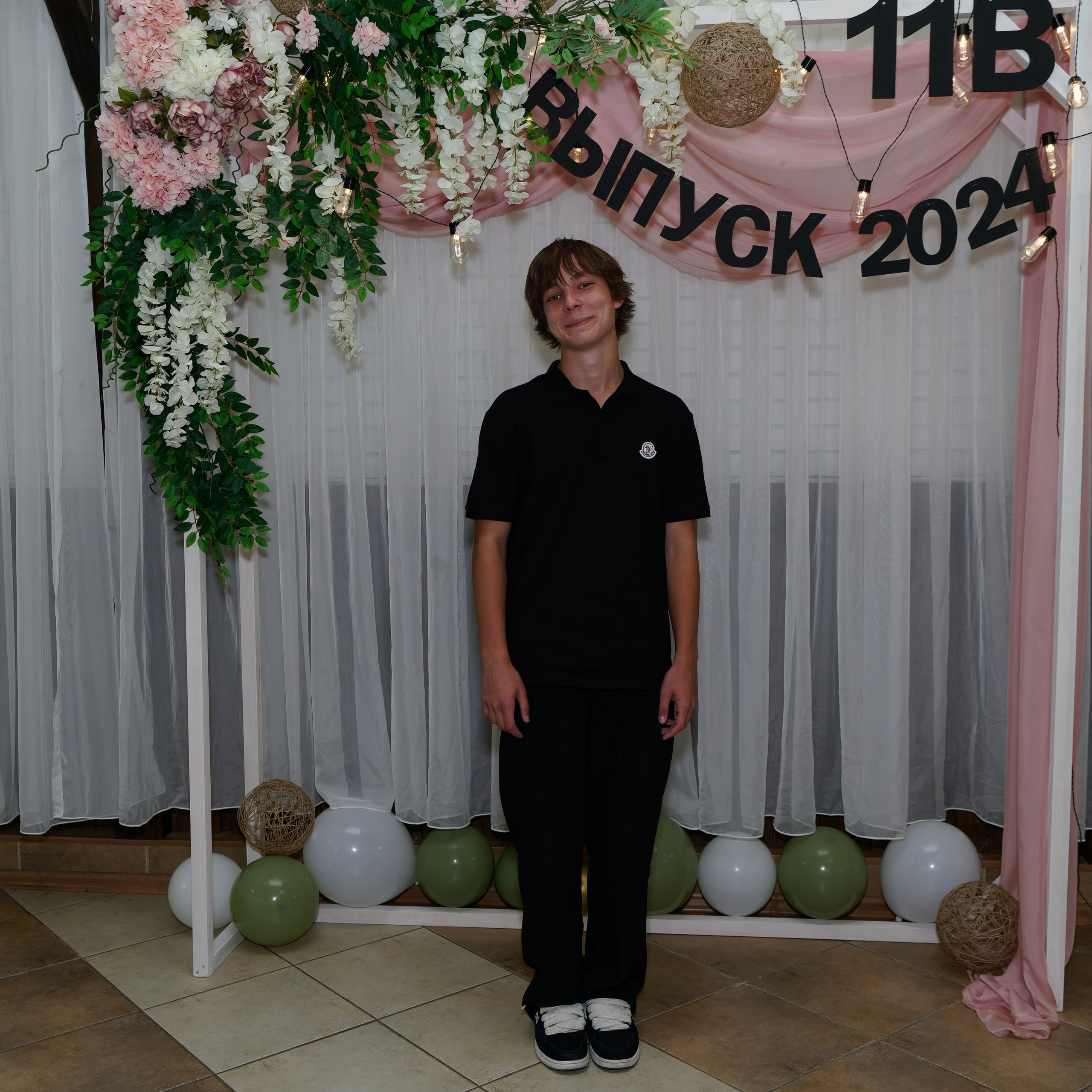 Выпускной 11В. Главная