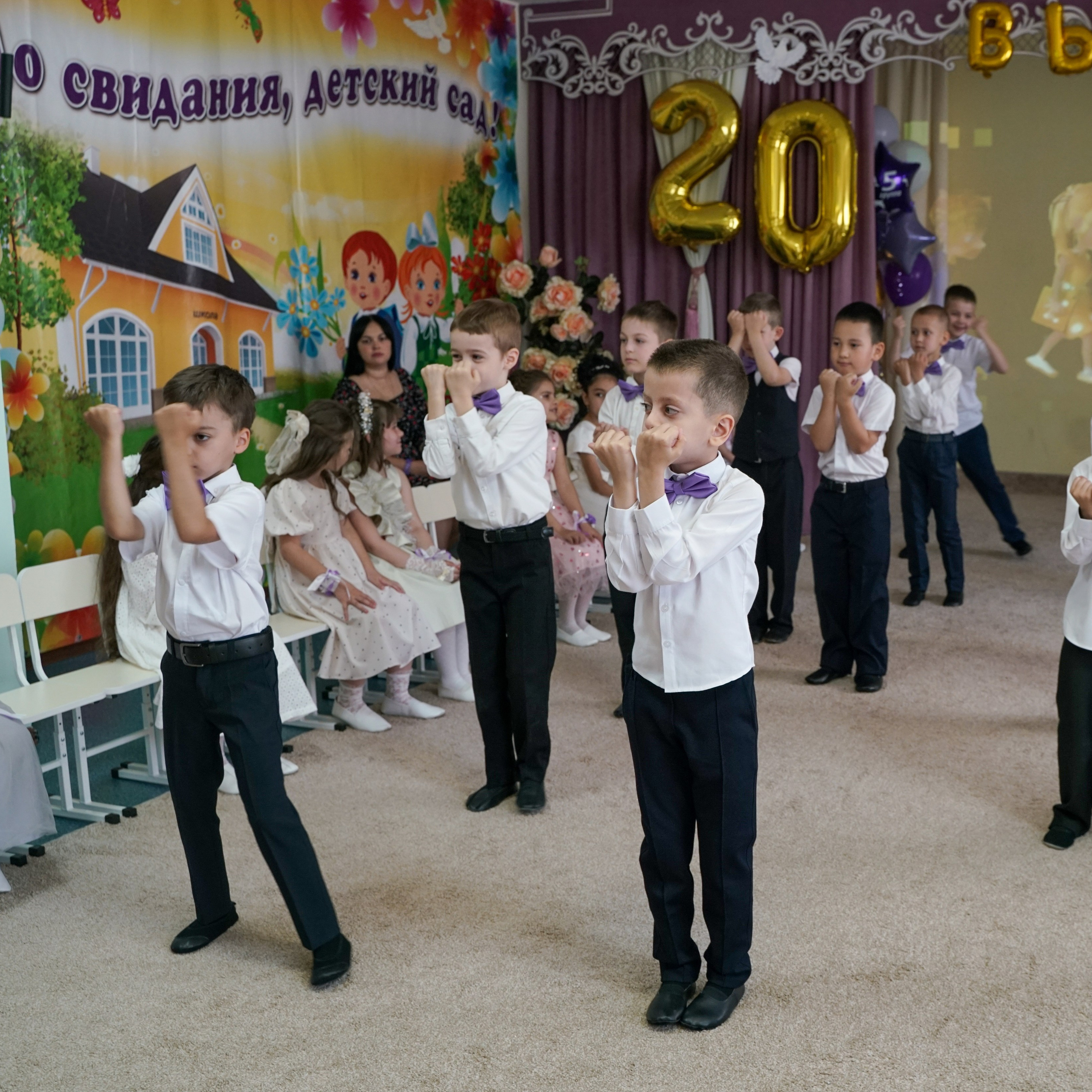 Выпускной 21.05.24. Главная