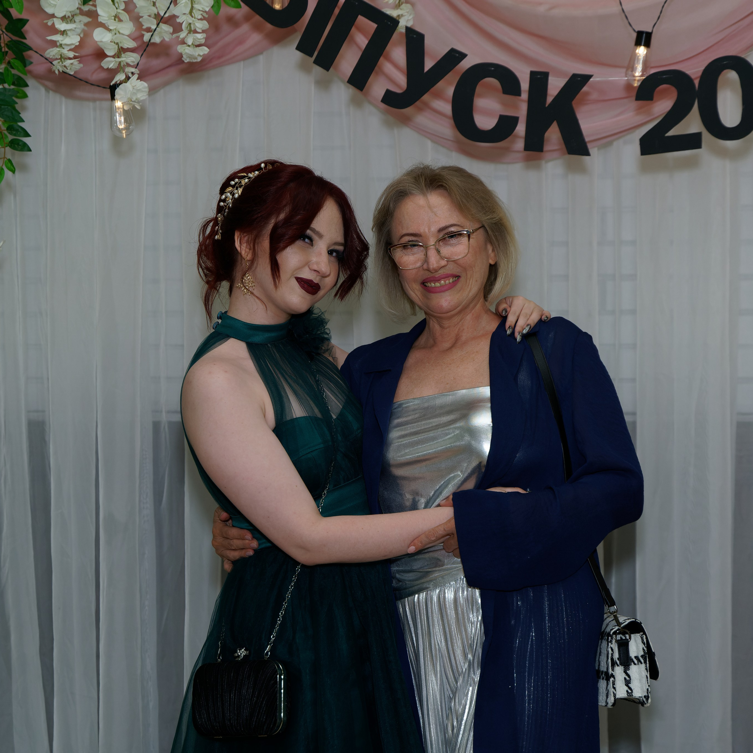 Выпускной 11В. Главная