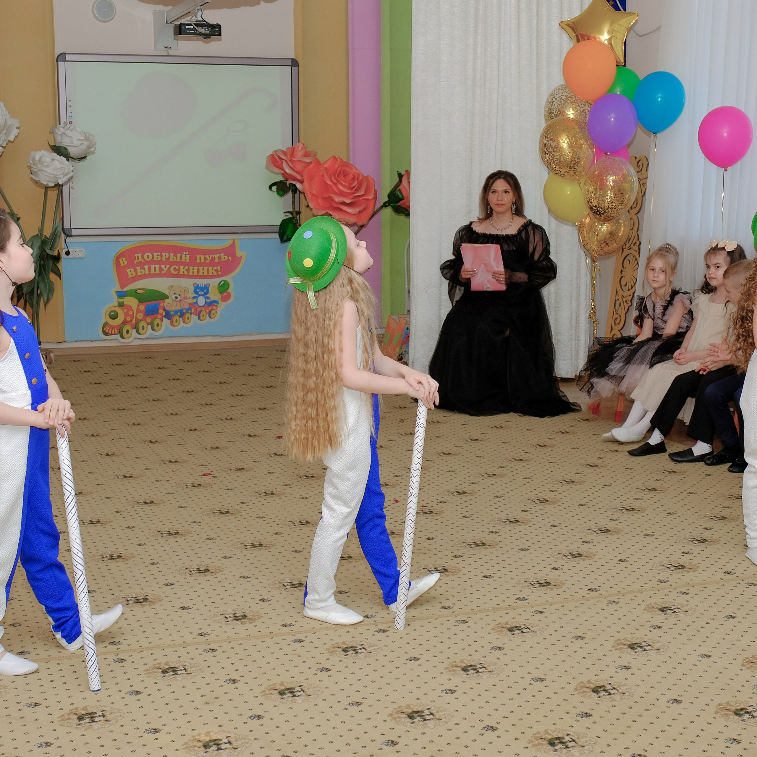 26.05.24. Главная