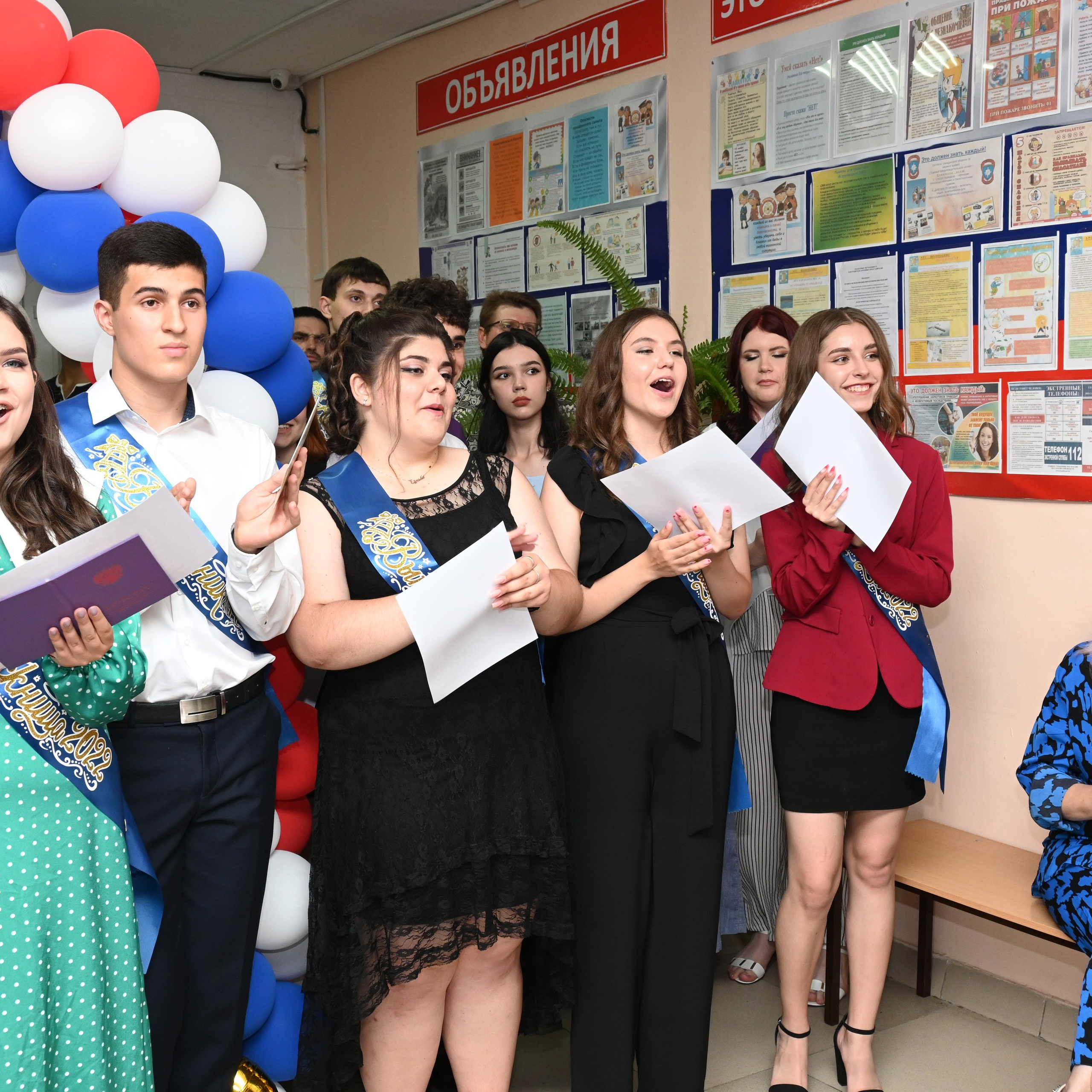 Кабардинка, 2022 год. Главная